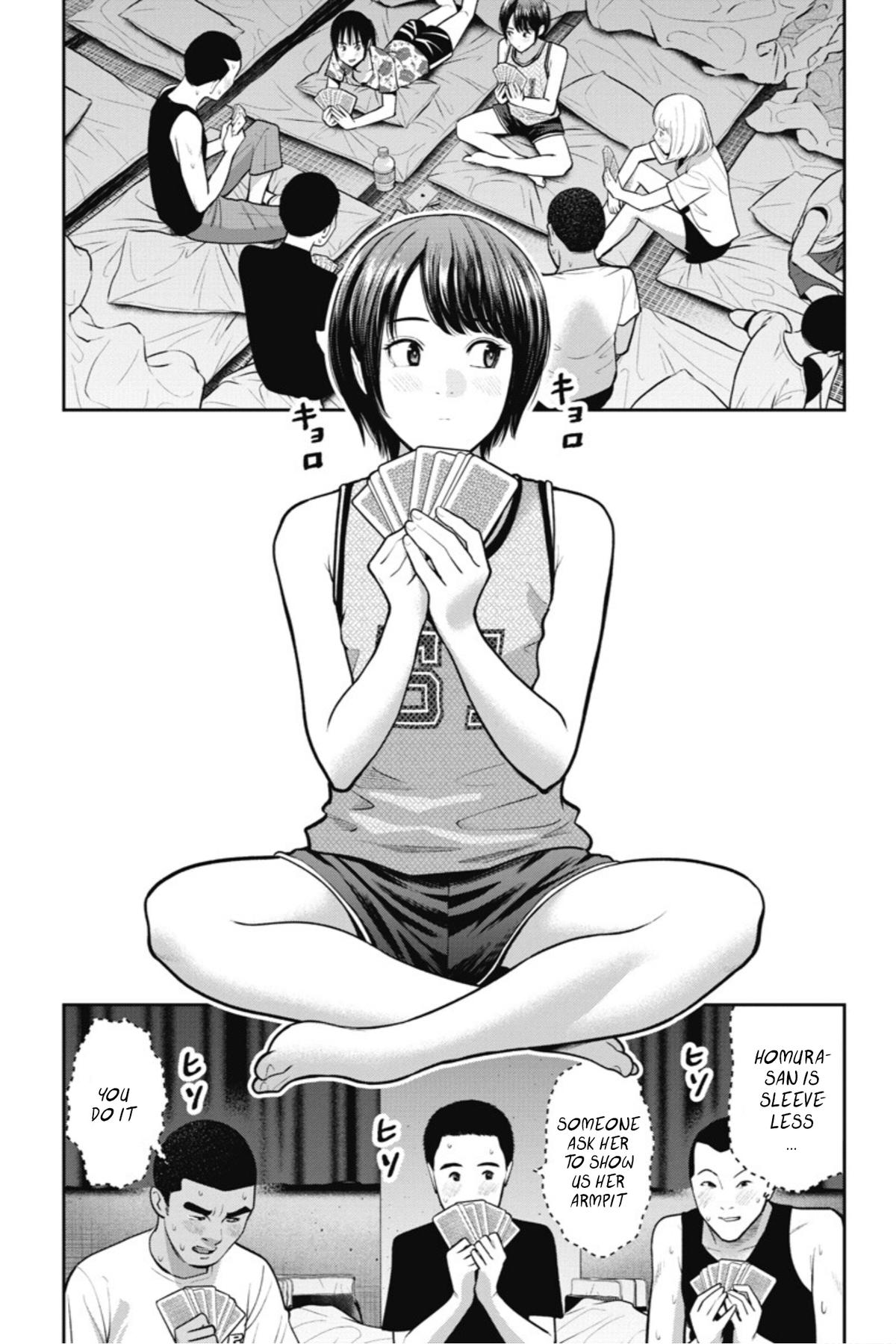 Double Play Chapter 16 8