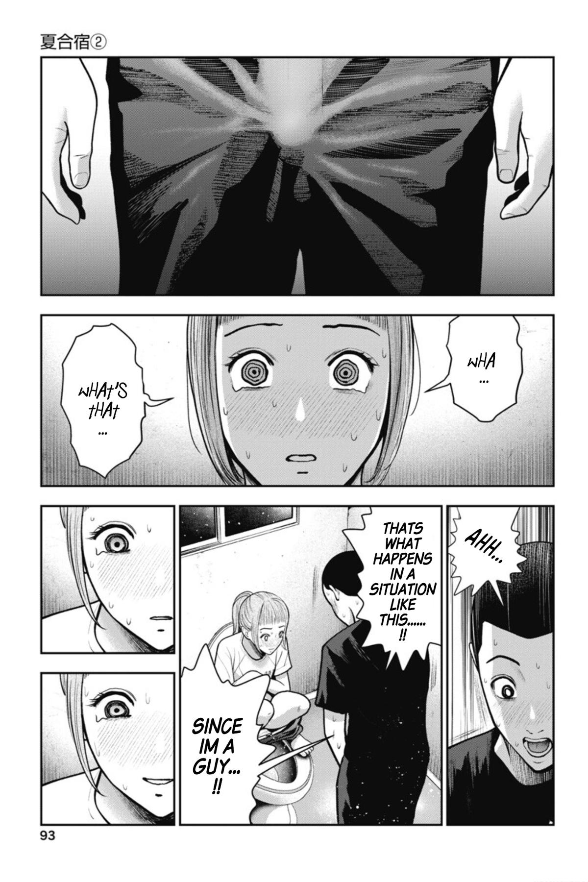 Double Play Chapter 16 14
