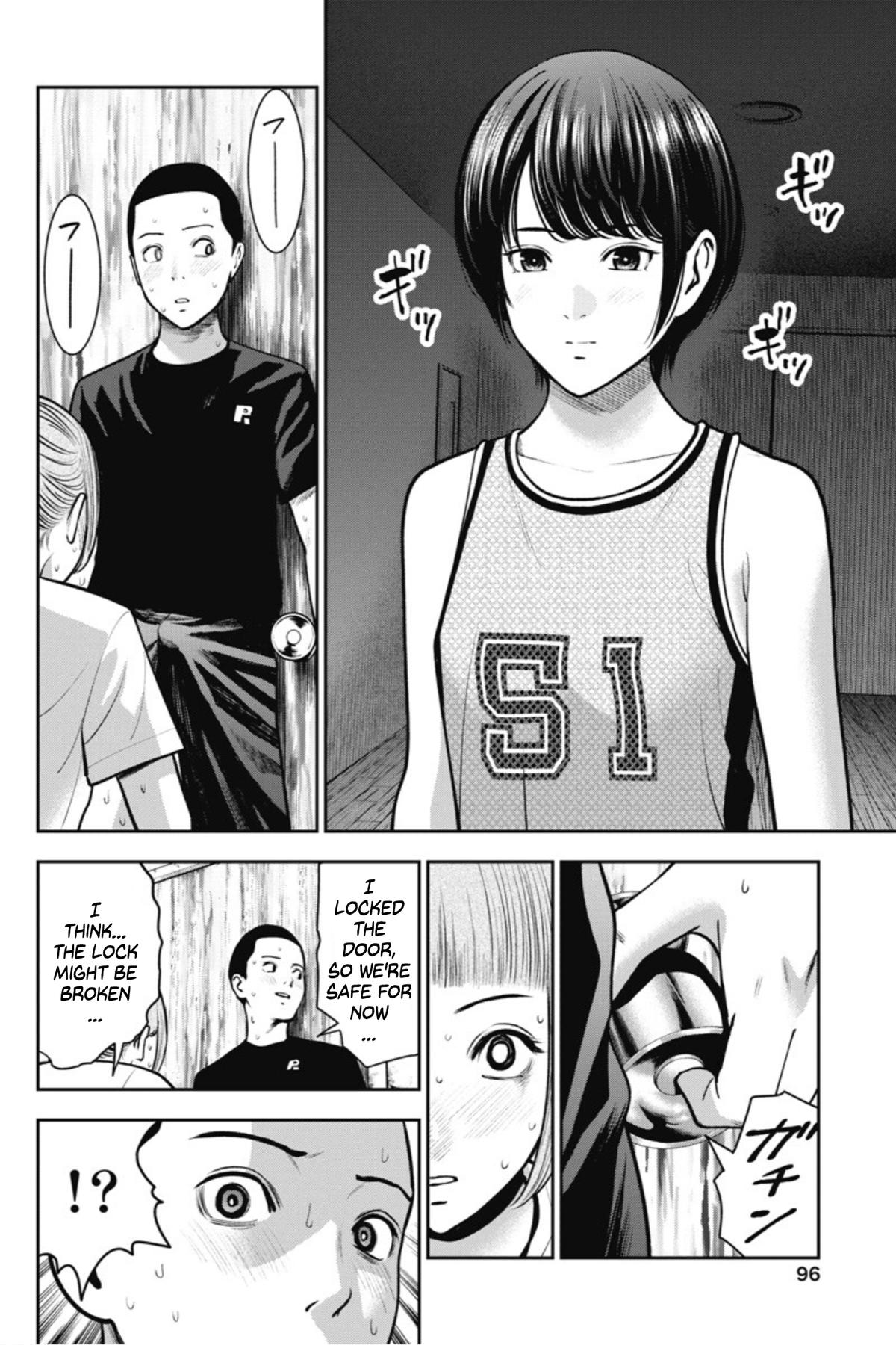 Double Play Chapter 16 17