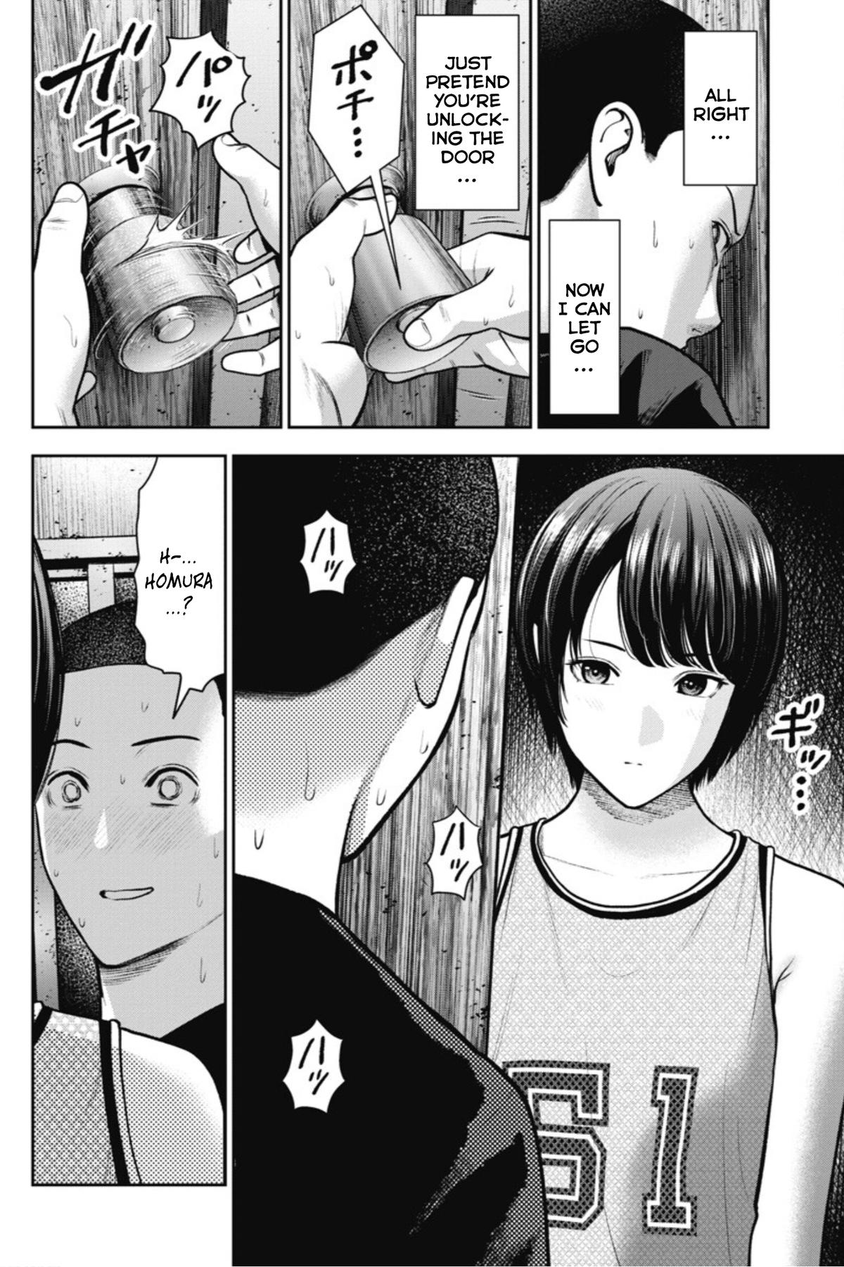 Double Play Chapter 16 21