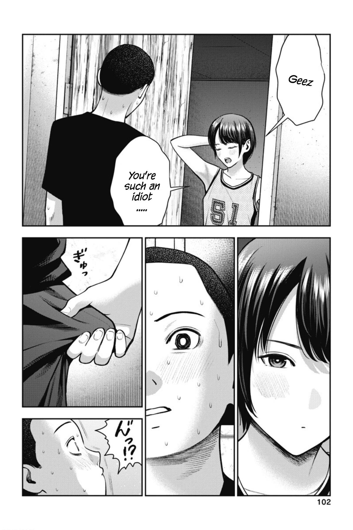 Double Play Chapter 16 23