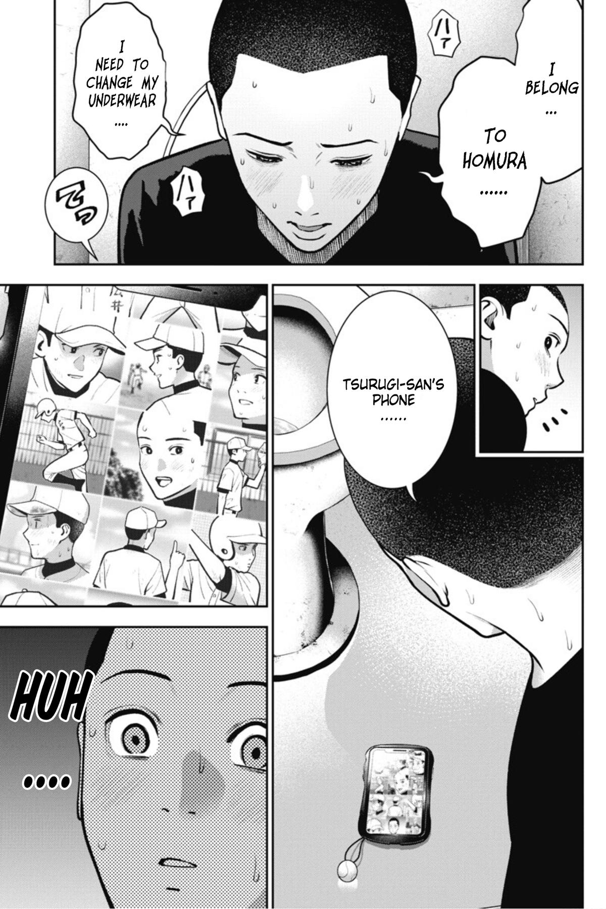 Double Play Chapter 17 2