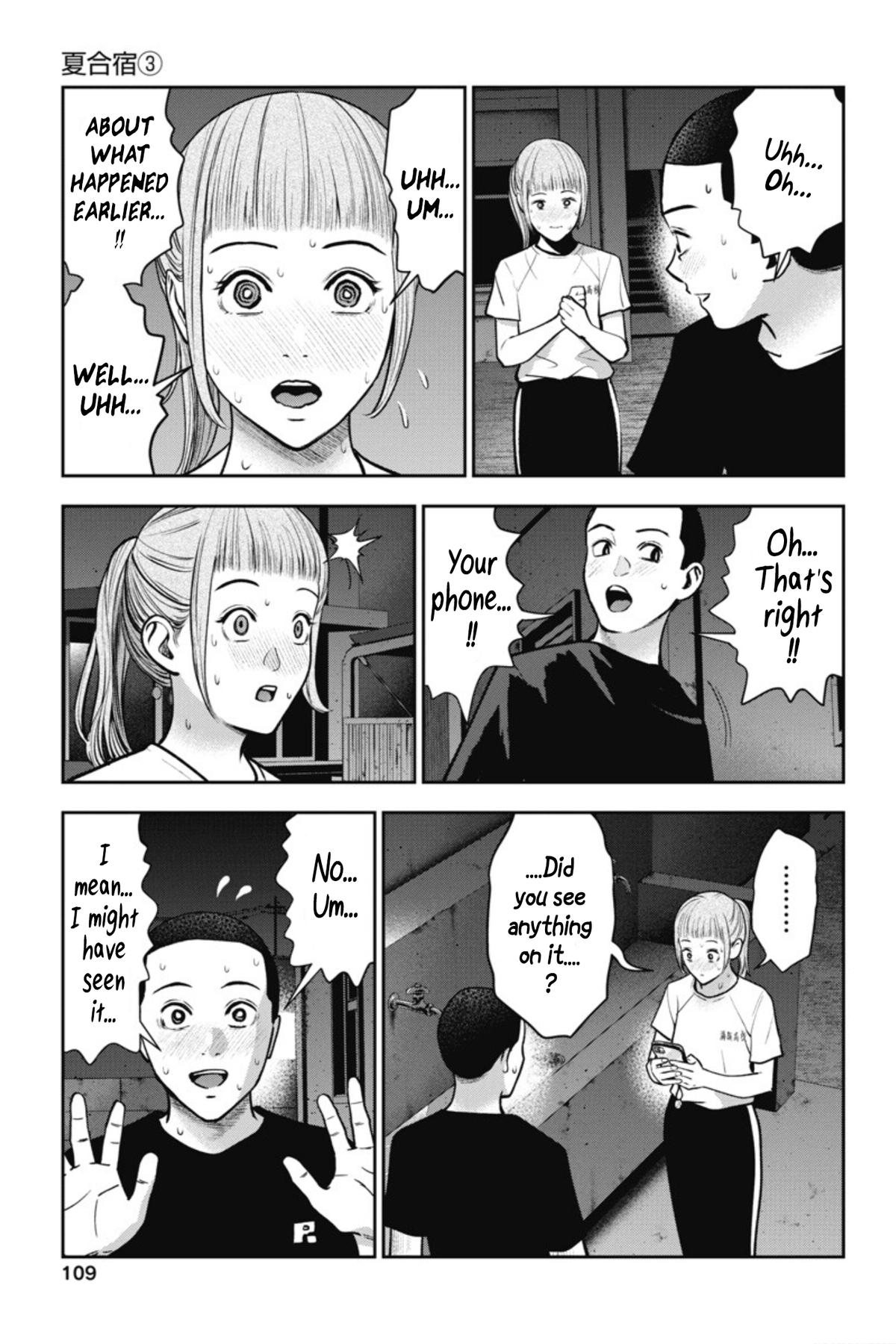 Double Play Chapter 17 4