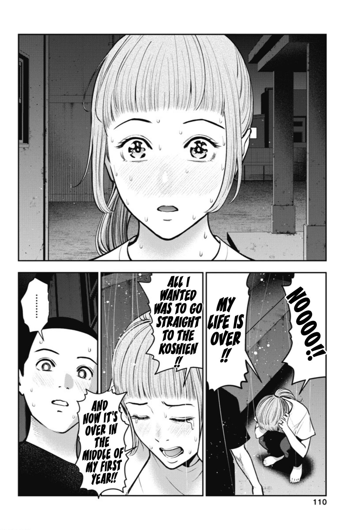 Double Play Chapter 17 5