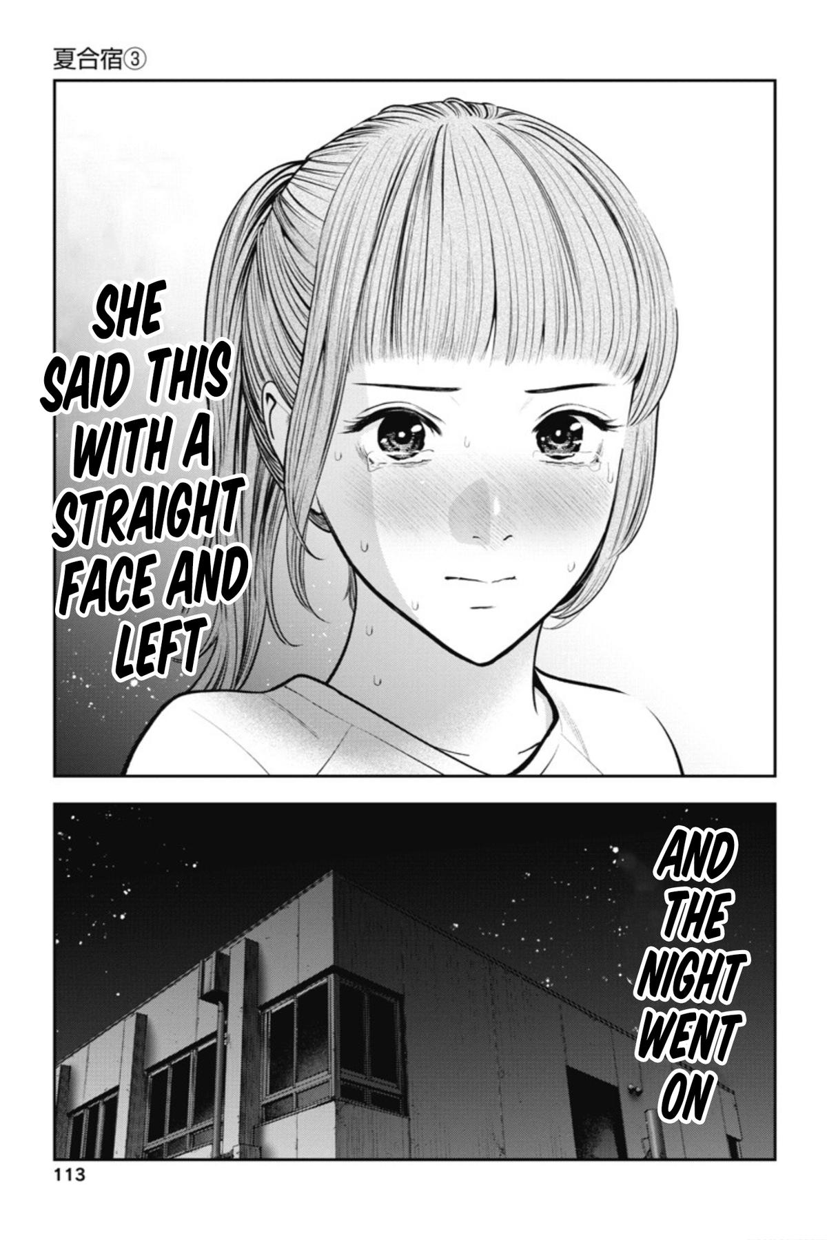 Double Play Chapter 17 8