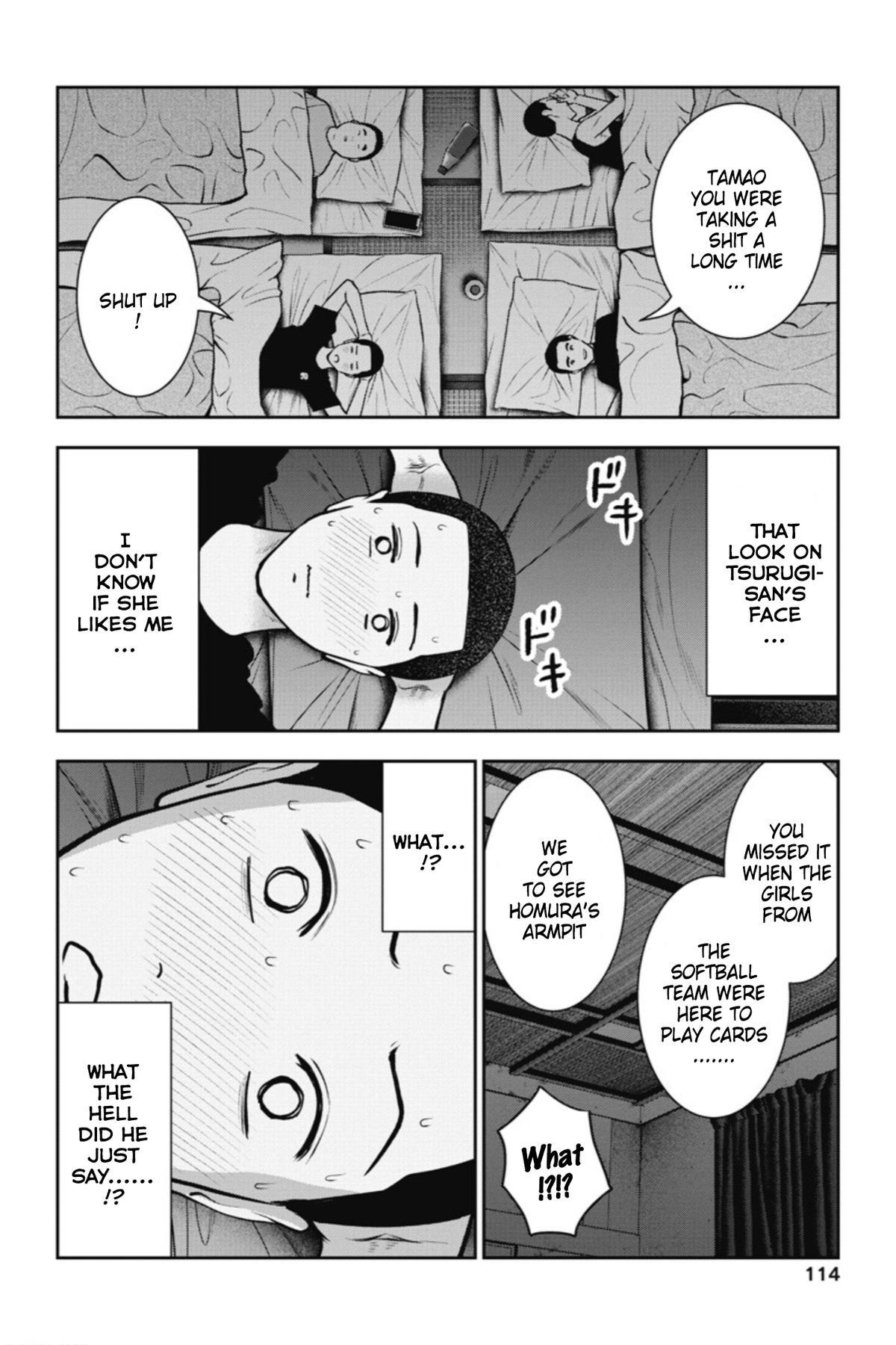 Double Play Chapter 17 9