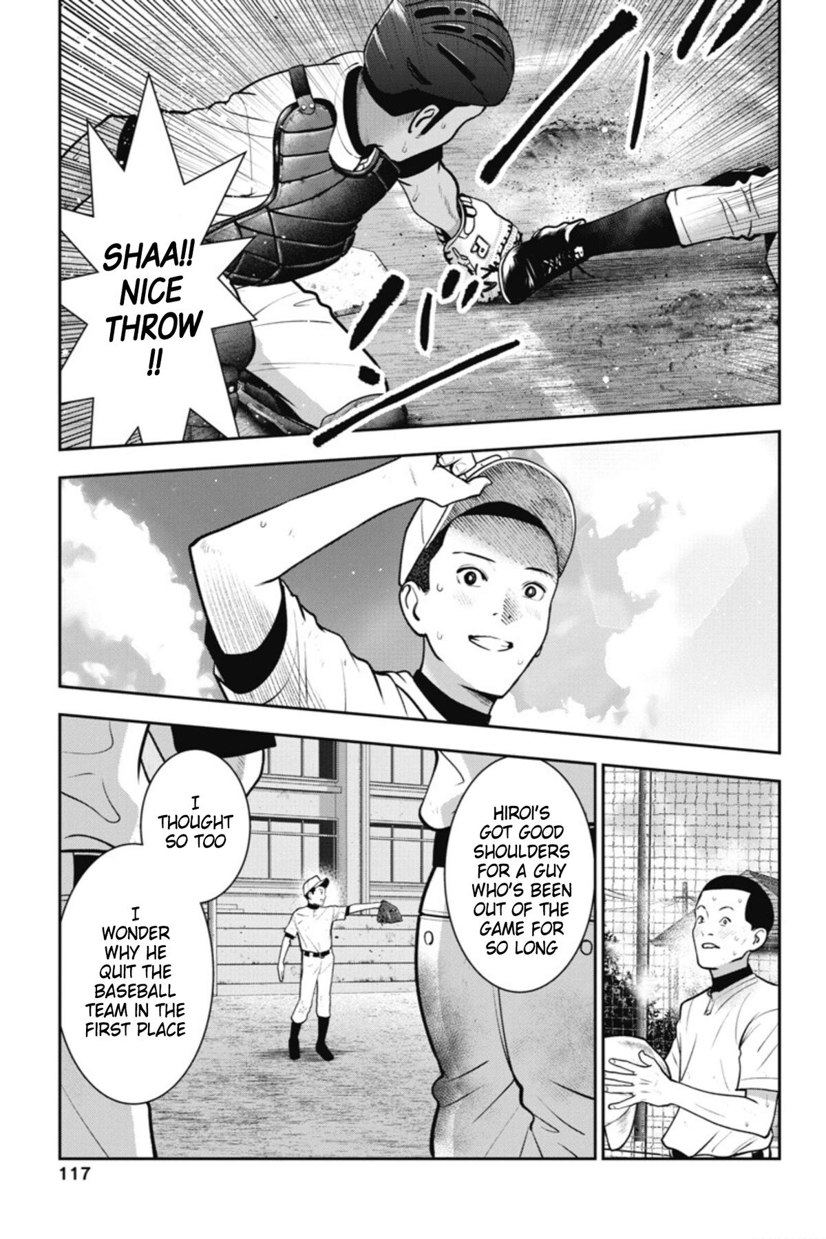 Double Play Chapter 17 12