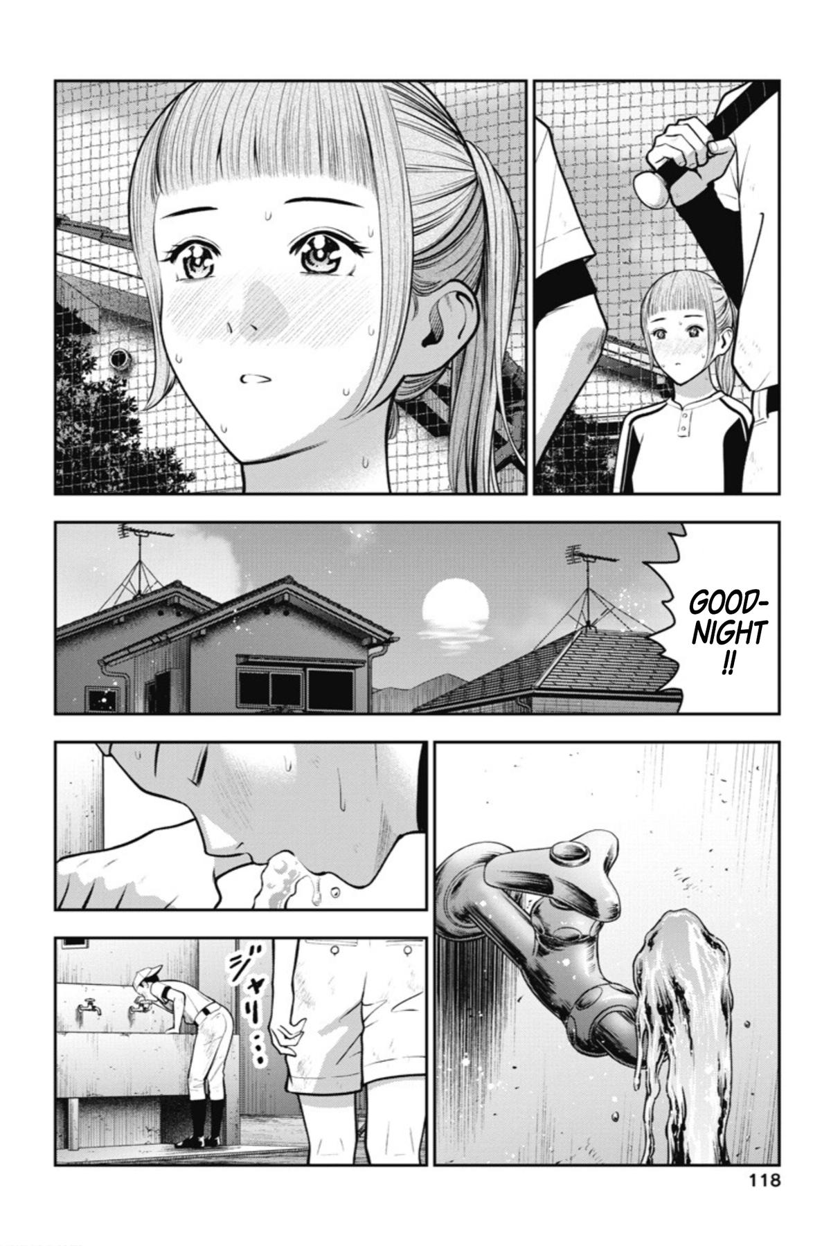 Double Play Chapter 17 13