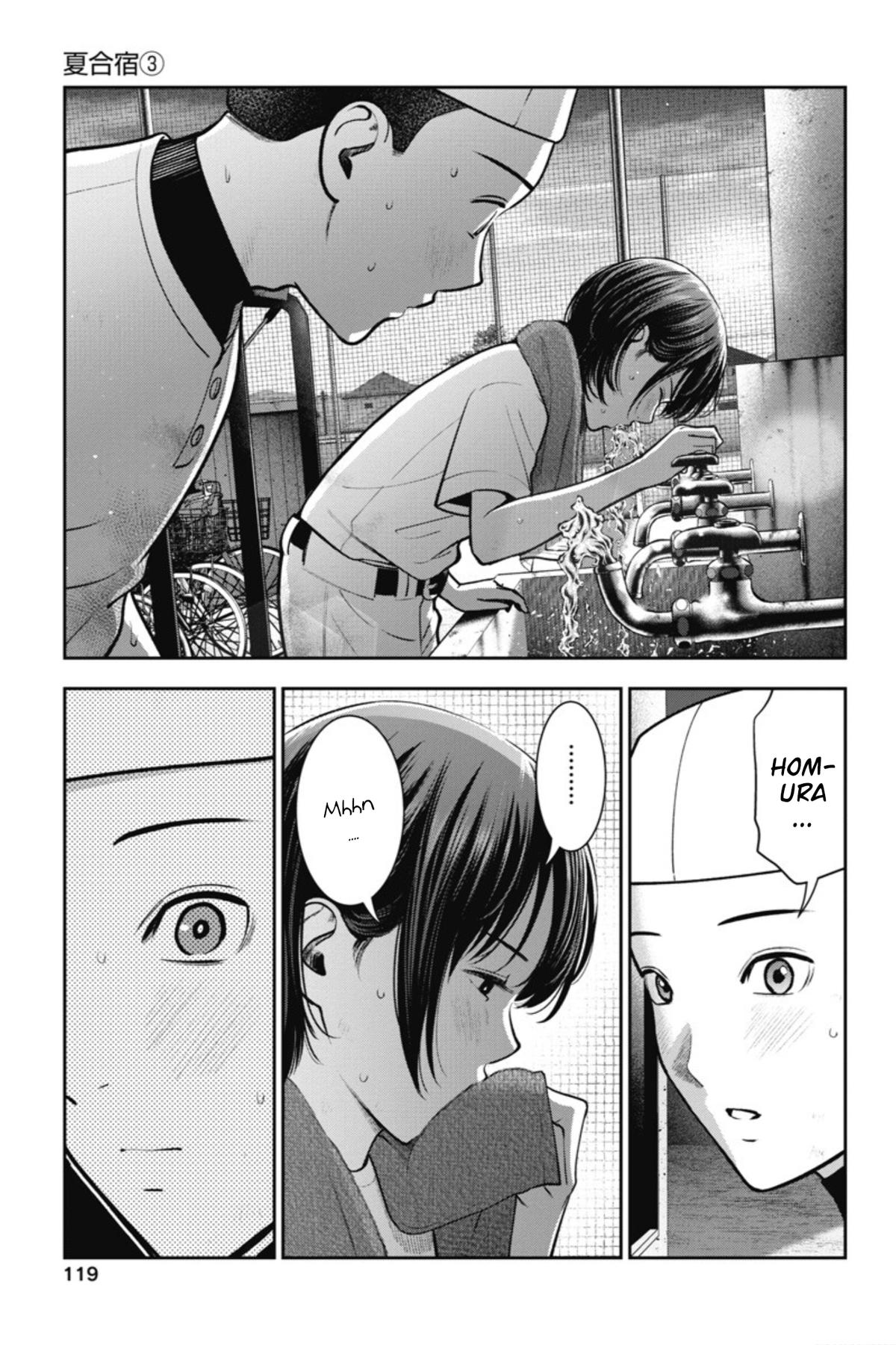 Double Play Chapter 17 14