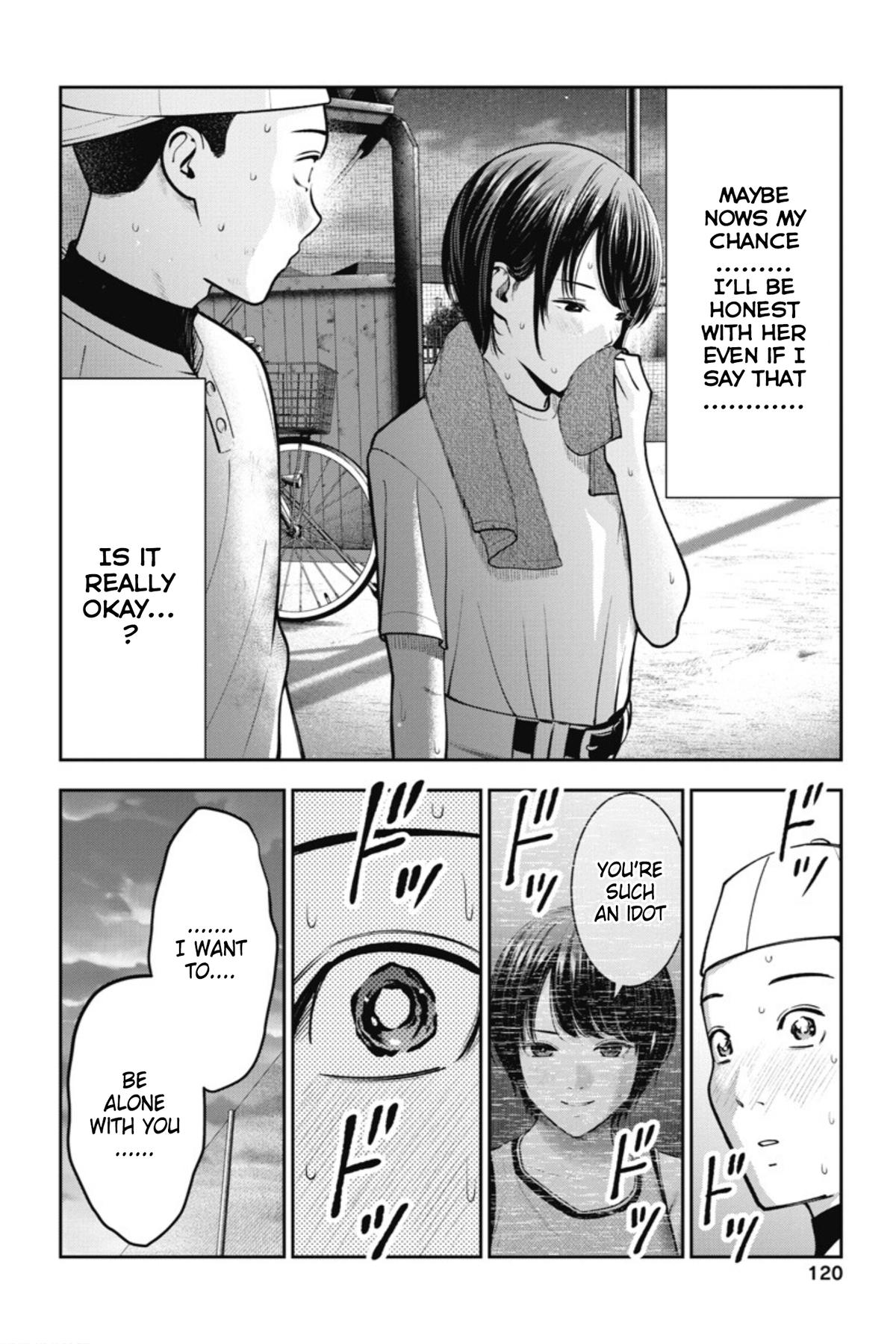 Double Play Chapter 17 15
