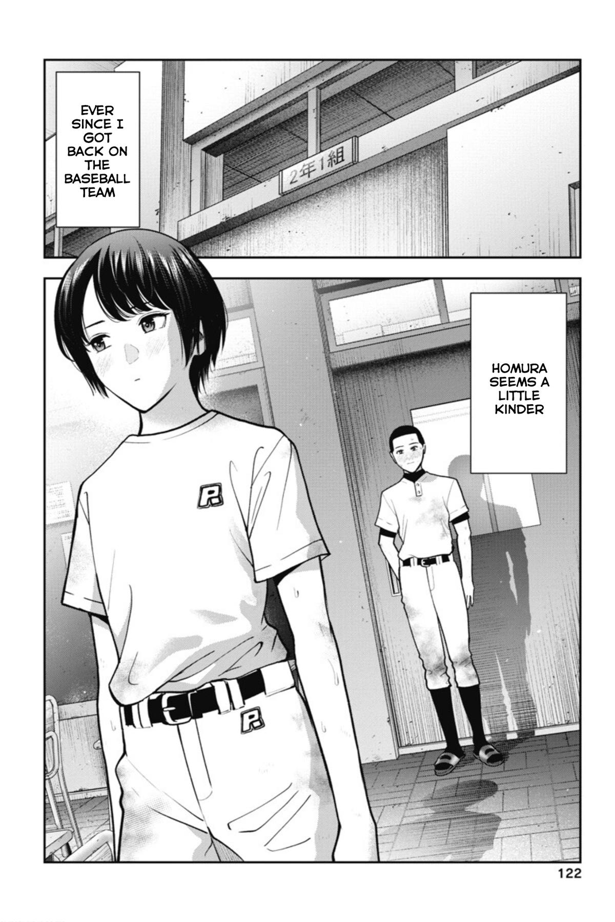 Double Play Chapter 17 17