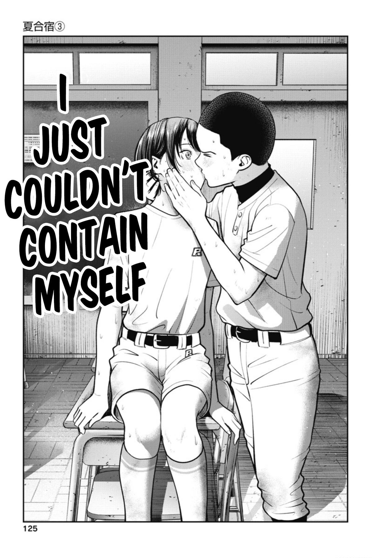 Double Play Chapter 17 20
