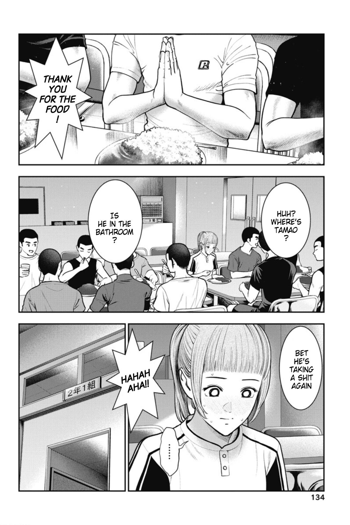 Double Play Chapter 18 3