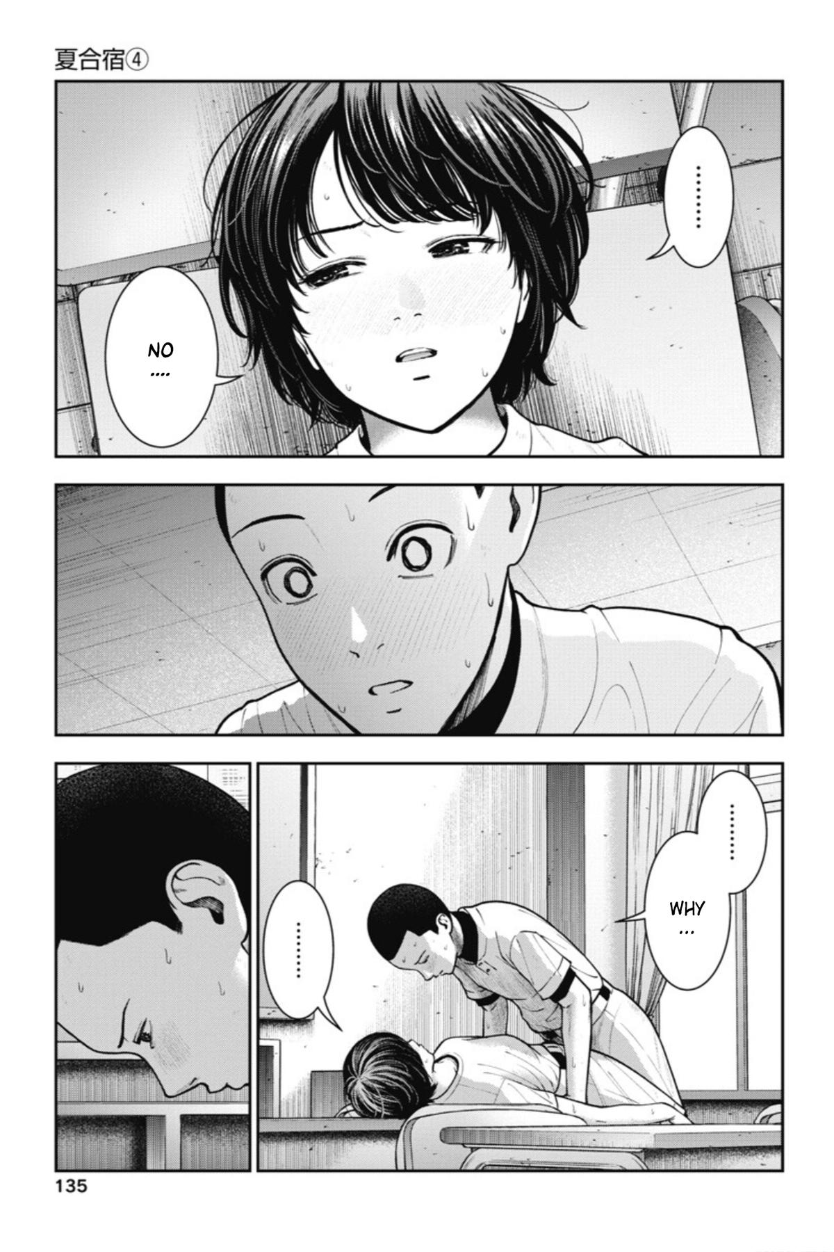 Double Play Chapter 18 4