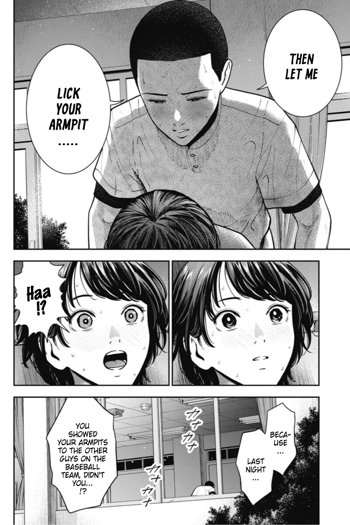 Double Play Chapter 18 5