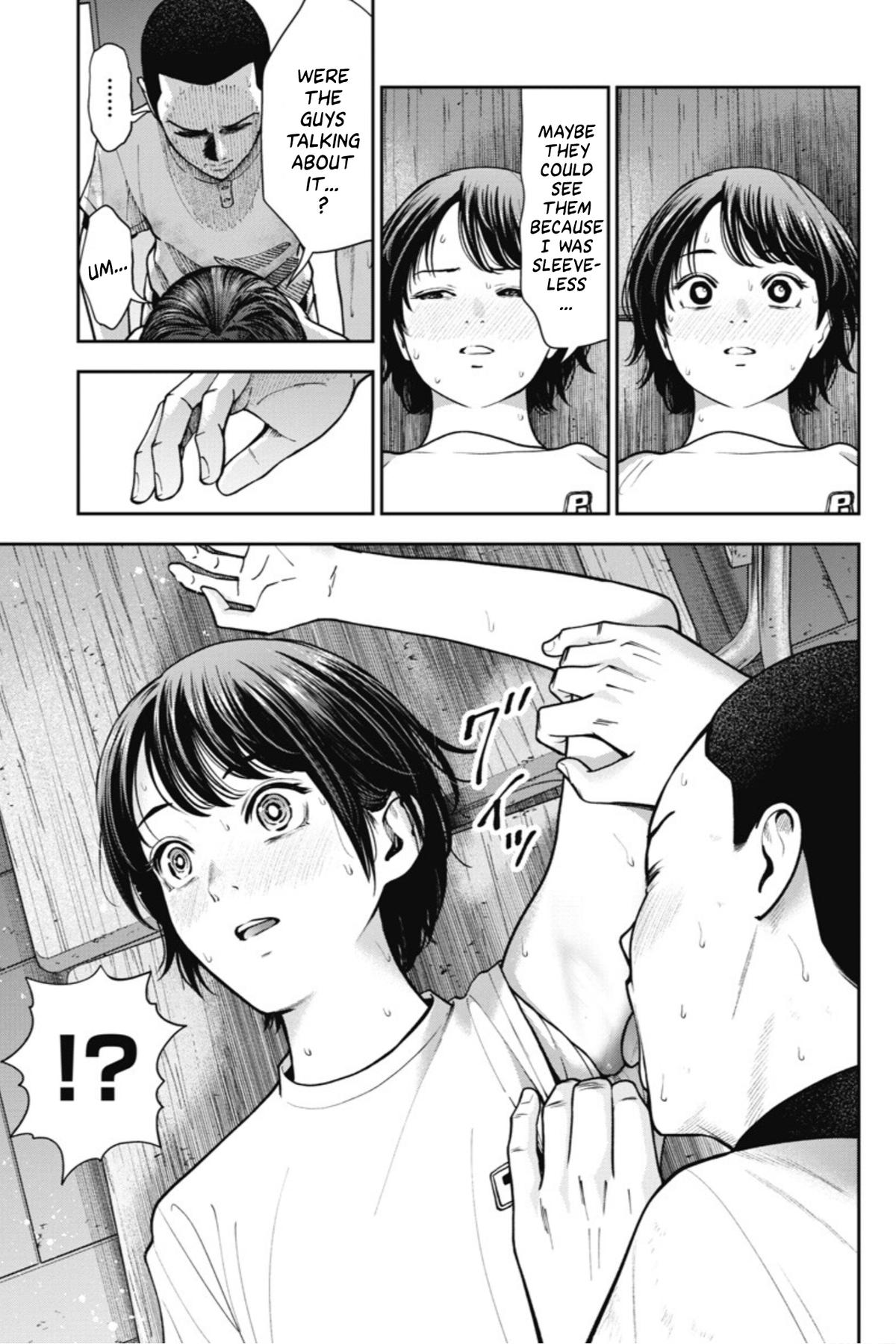 Double Play Chapter 18 6