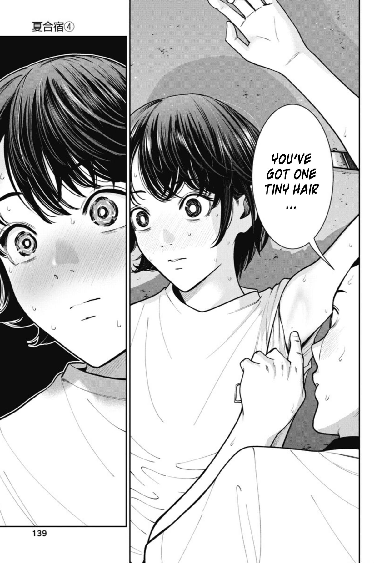 Double Play Chapter 18 8