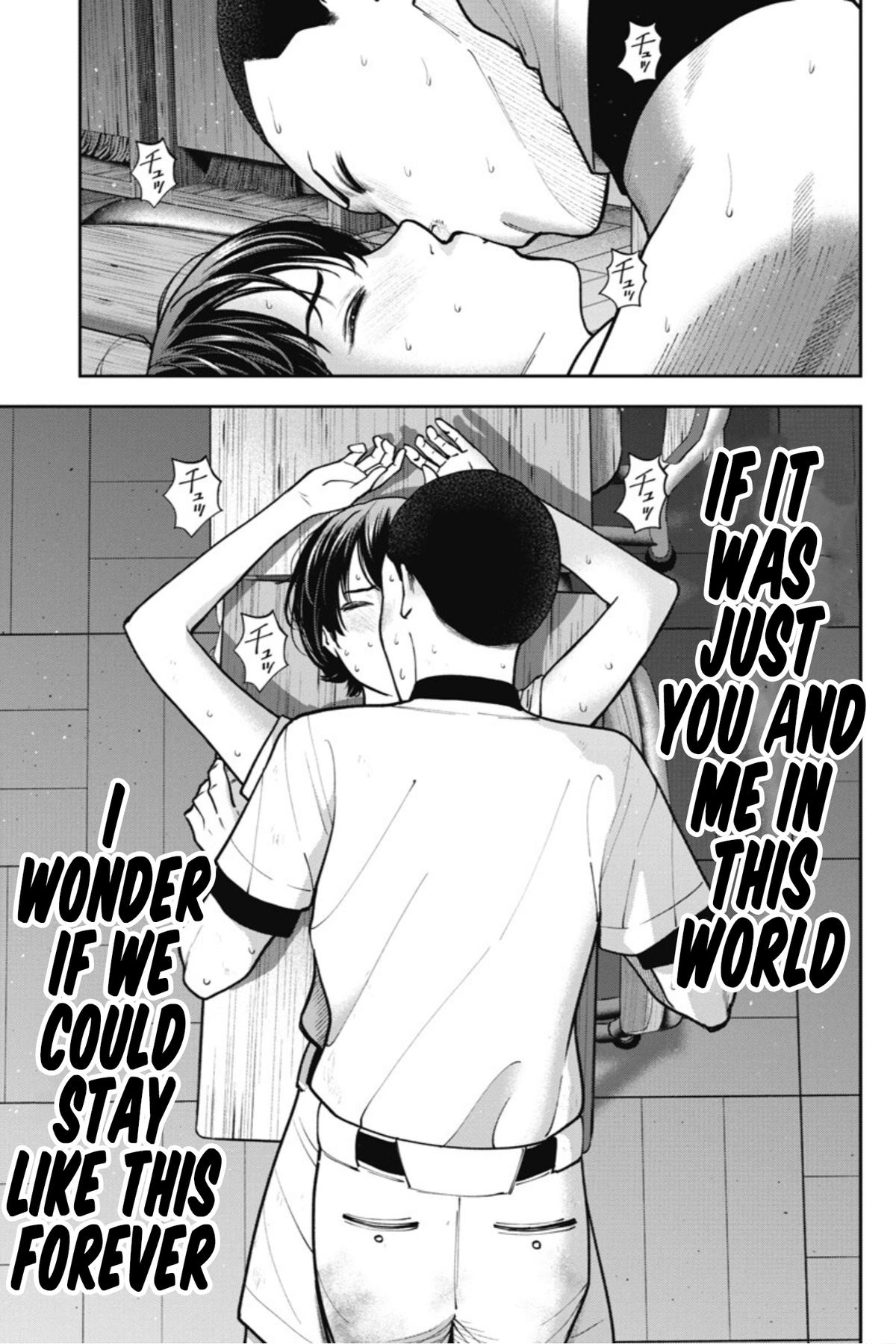 Double Play Chapter 18 10