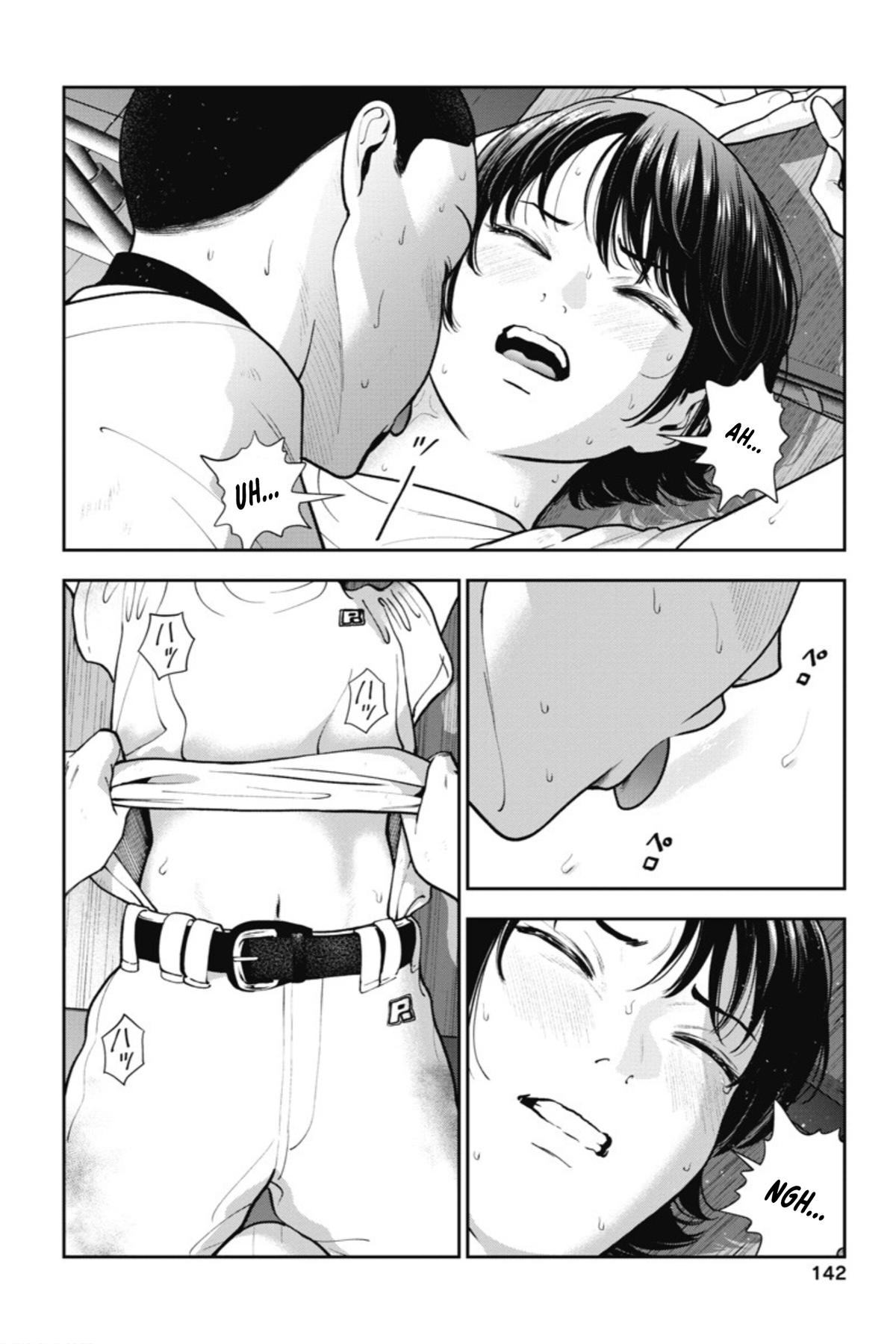 Double Play Chapter 18 11