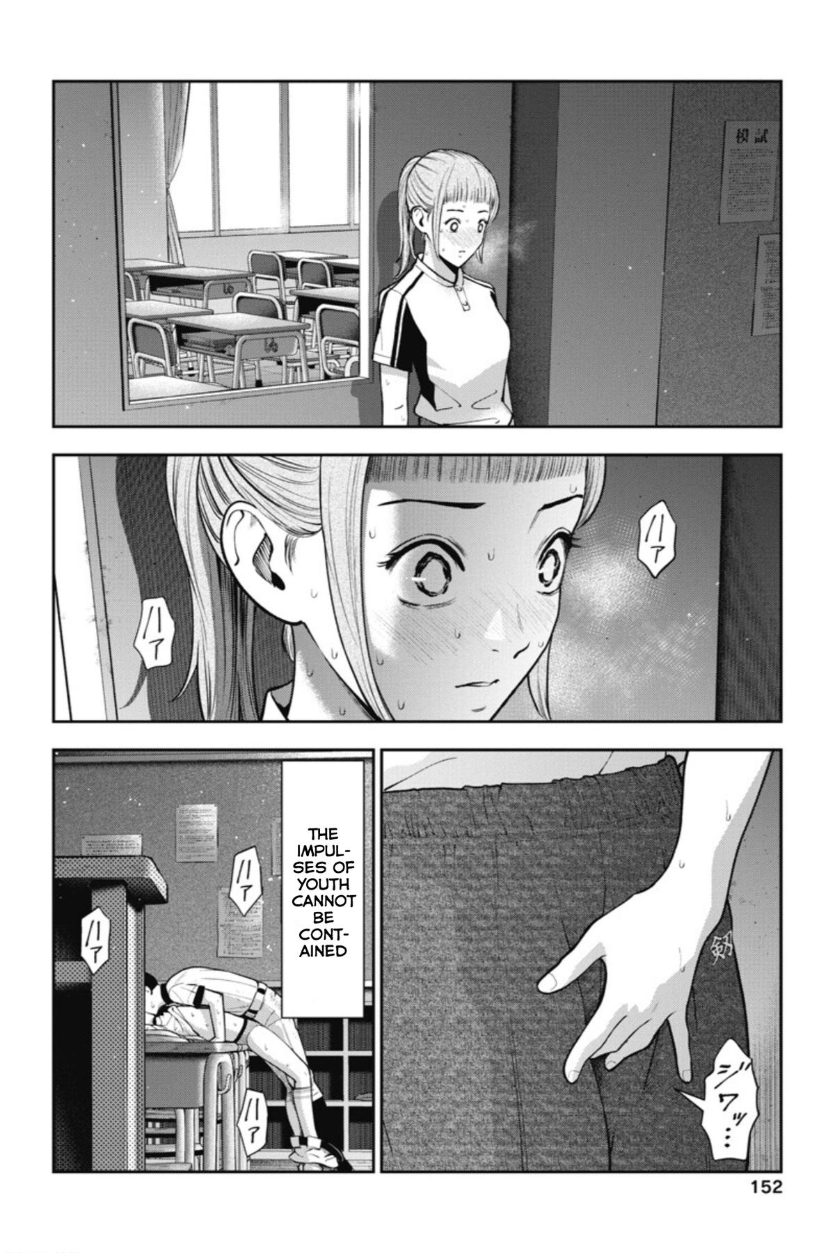 Double Play Chapter 18 20