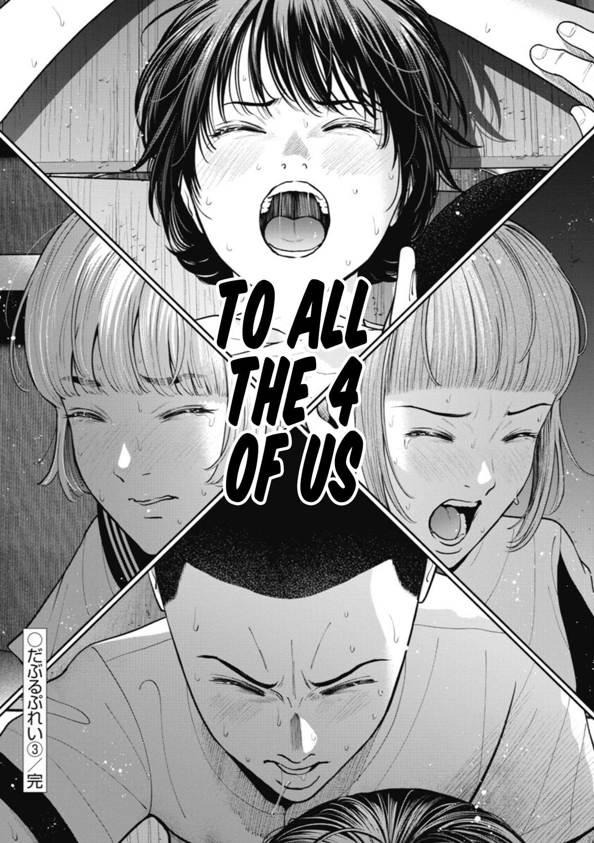 Double Play Chapter 18 23