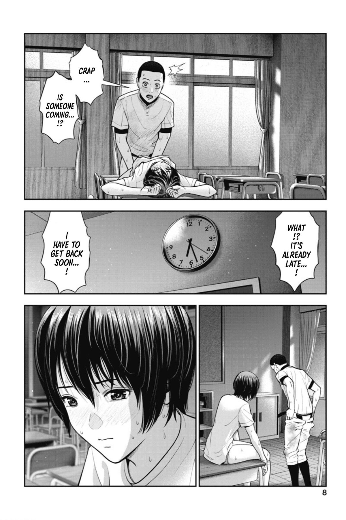Double Play Chapter 19 10