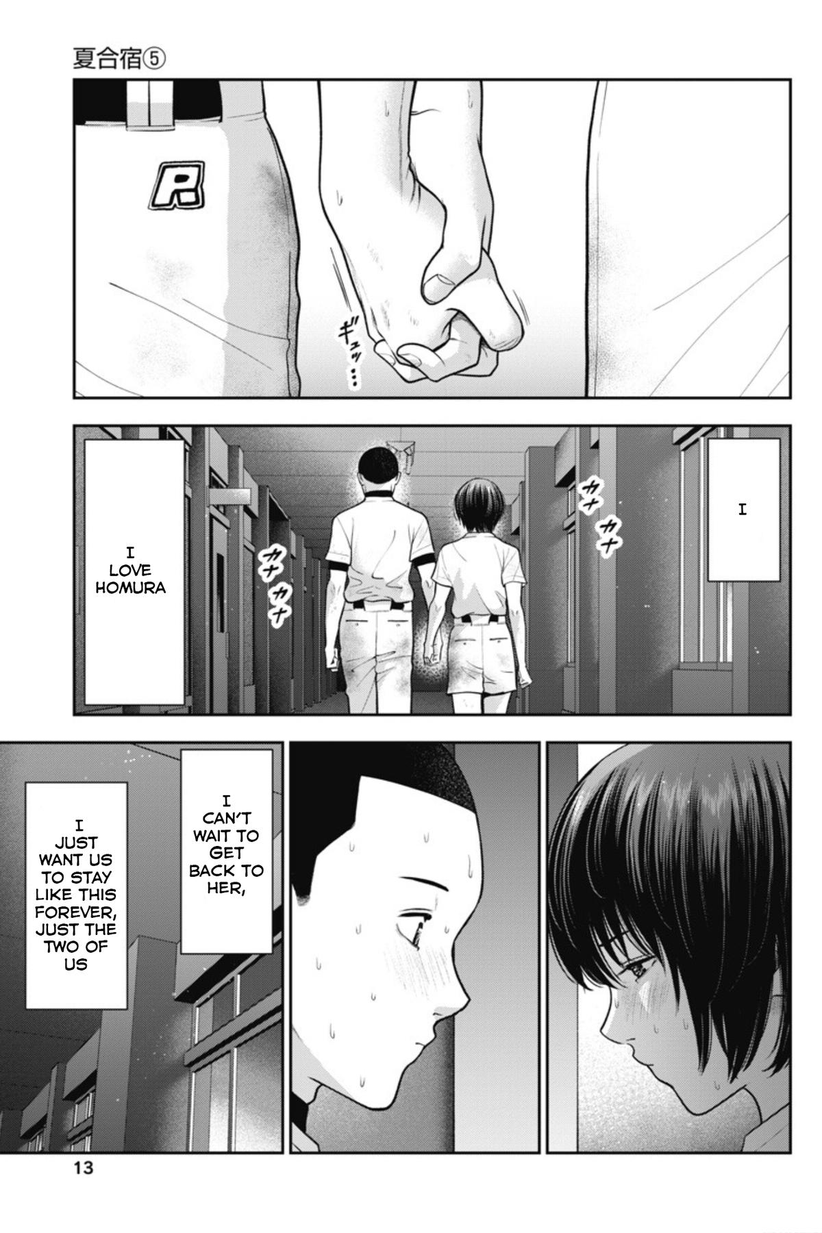 Double Play Chapter 19 15