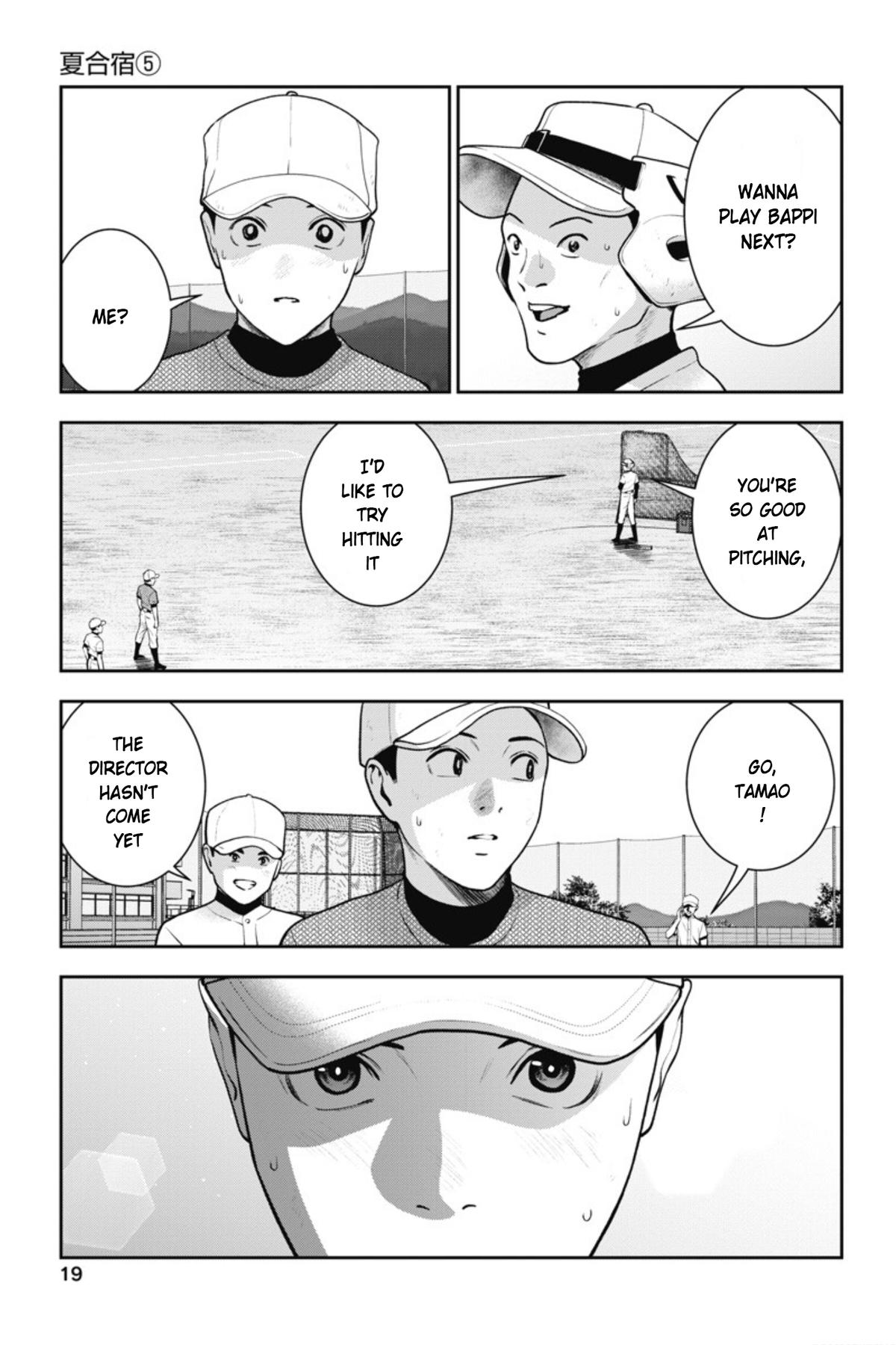 Double Play Chapter 19 21