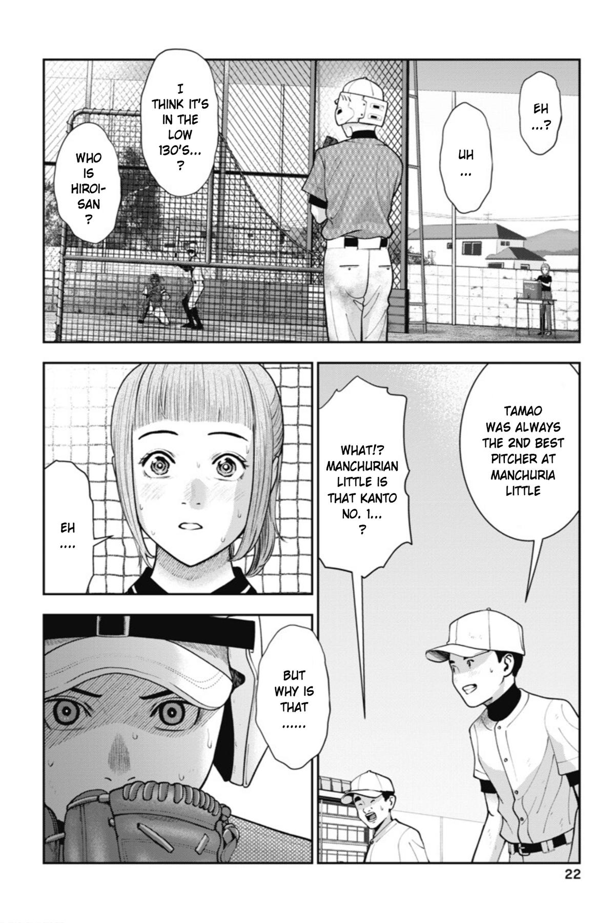 Double Play Chapter 19 24