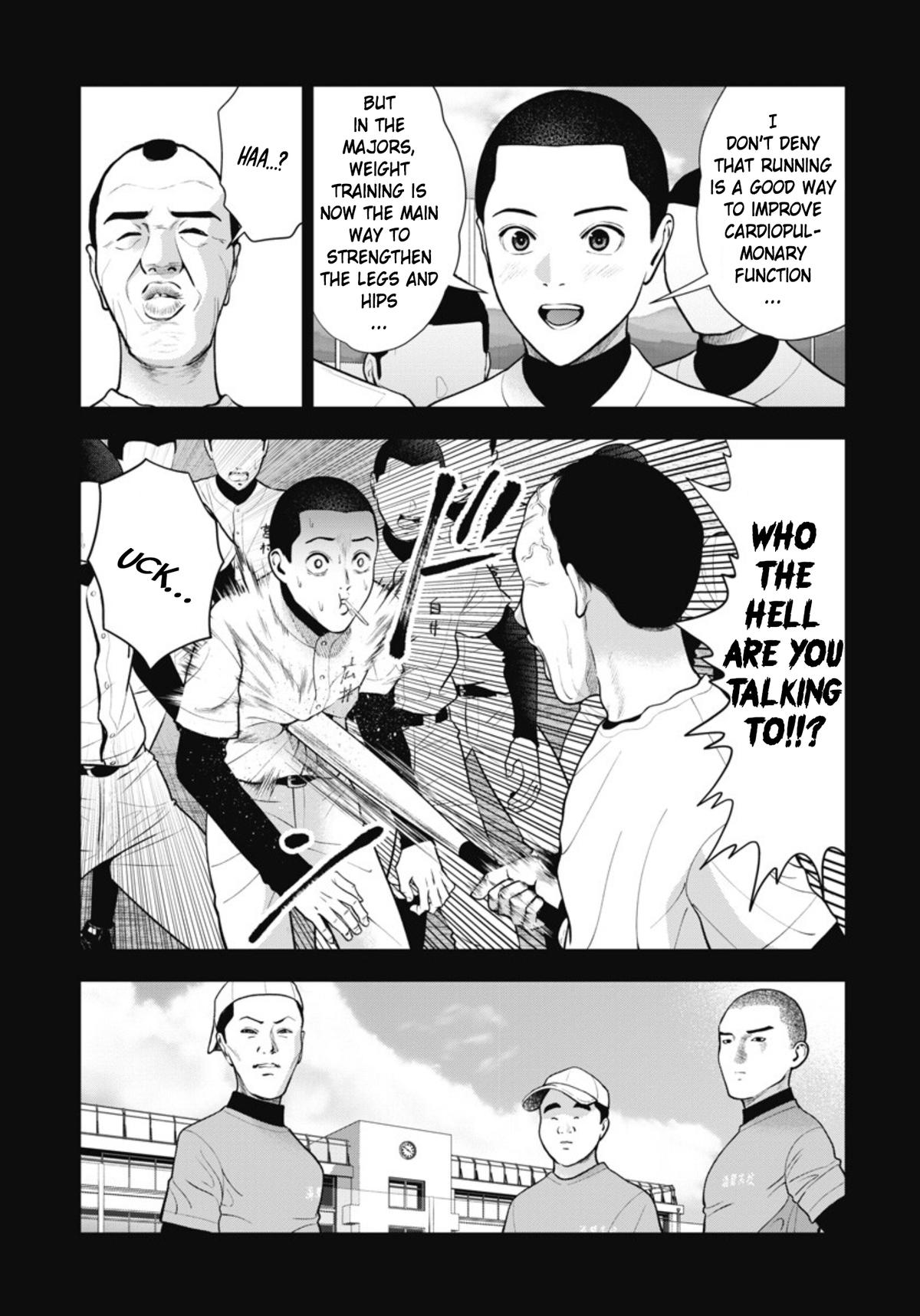 Double Play Chapter 20 5