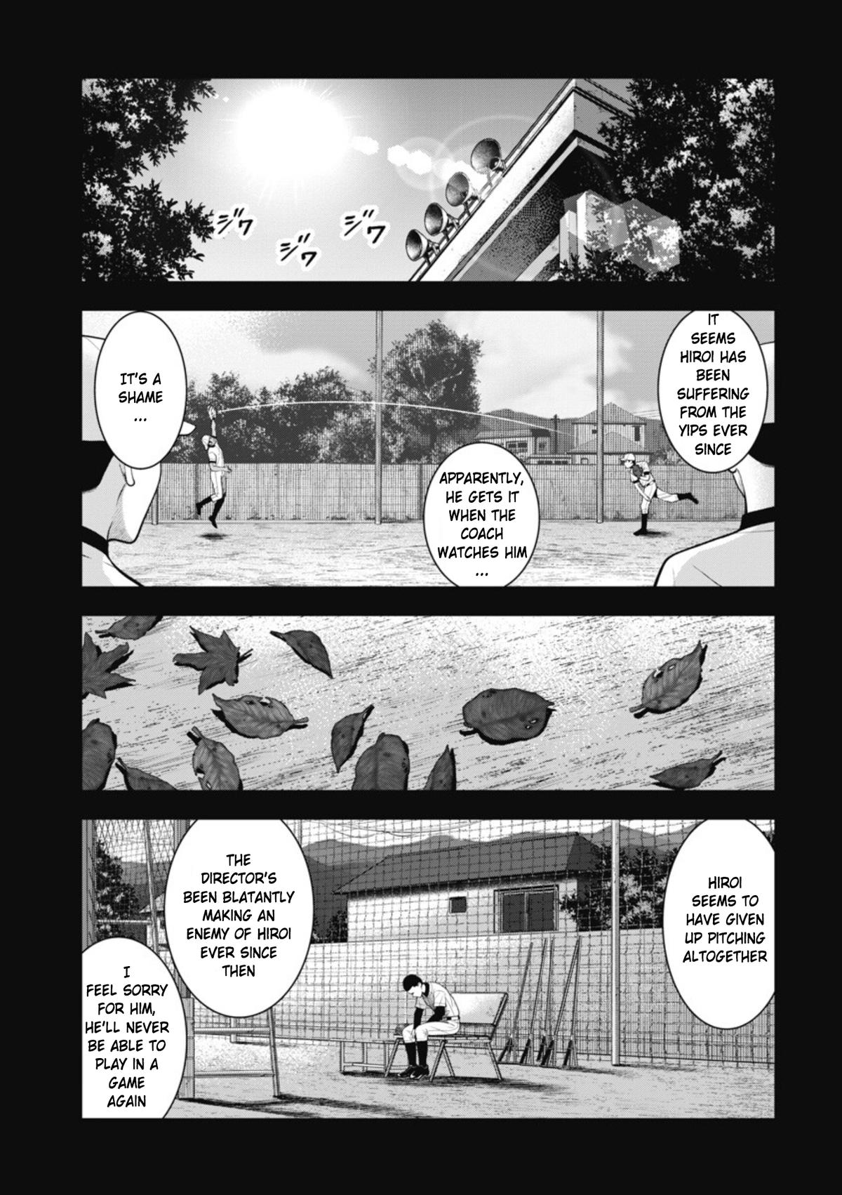 Double Play Chapter 20 7