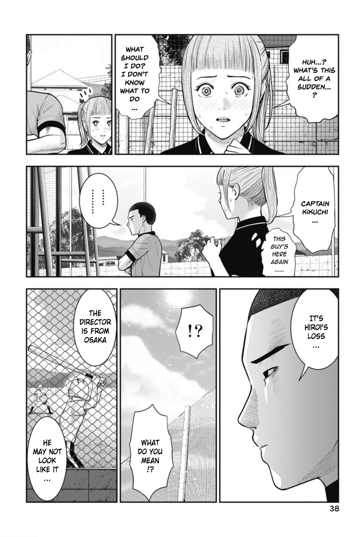 Double Play Chapter 20 13