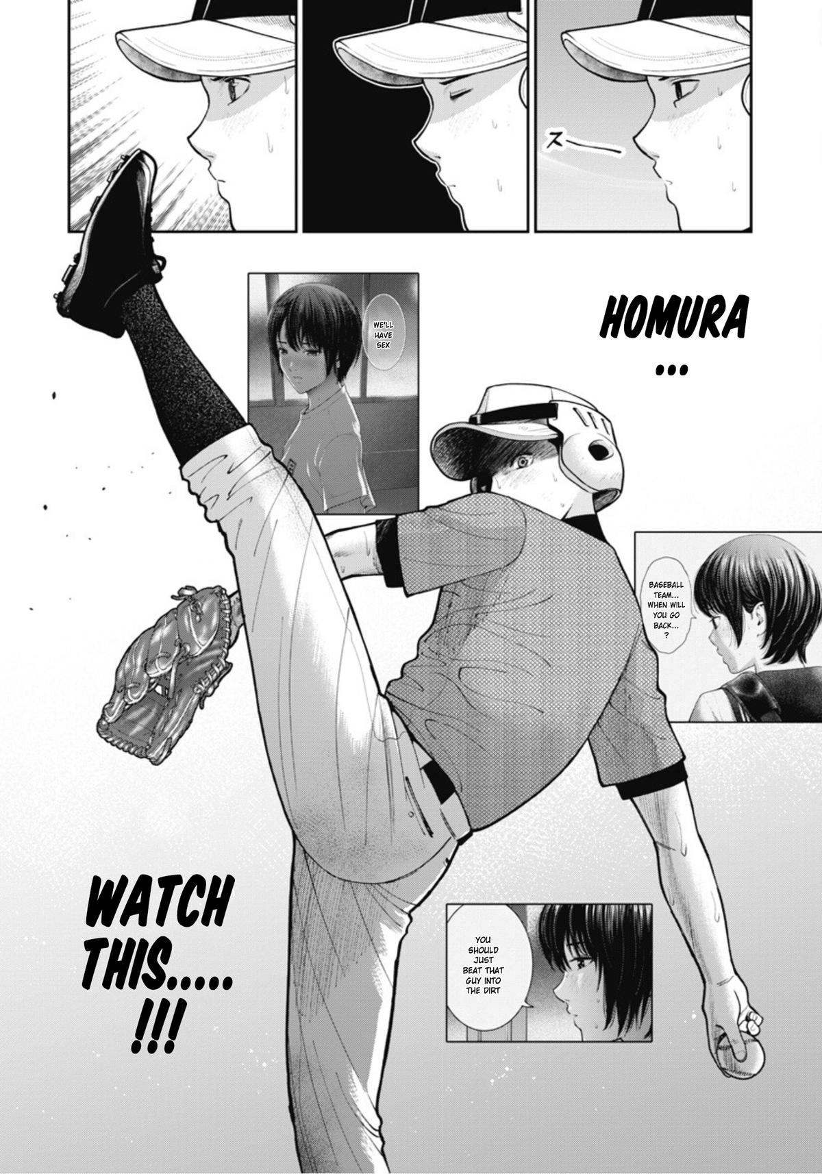 Double Play Chapter 20 15