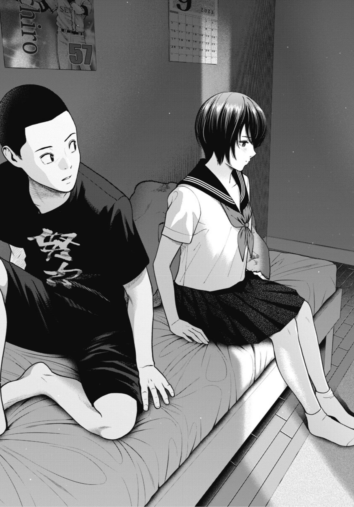 Double Play Chapter 21 8