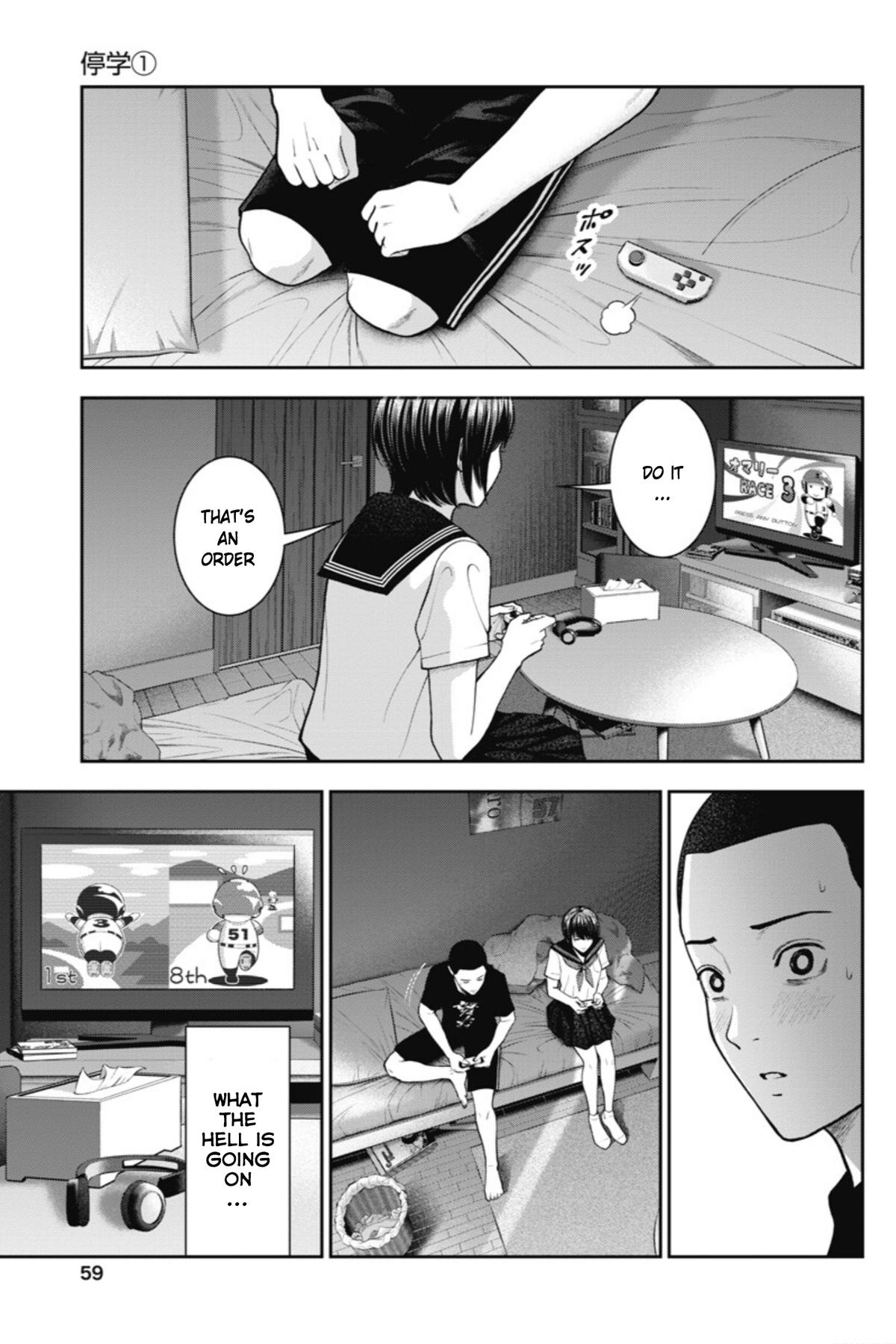 Double Play Chapter 21 10