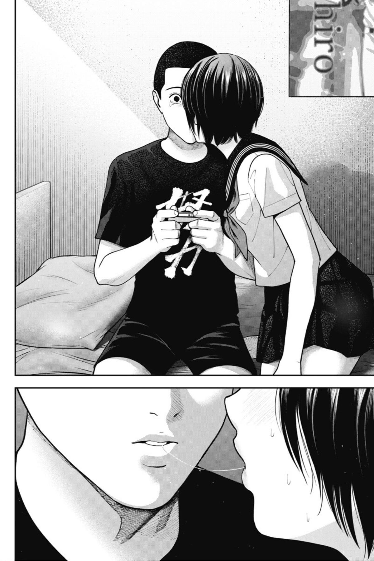 Double Play Chapter 21 13