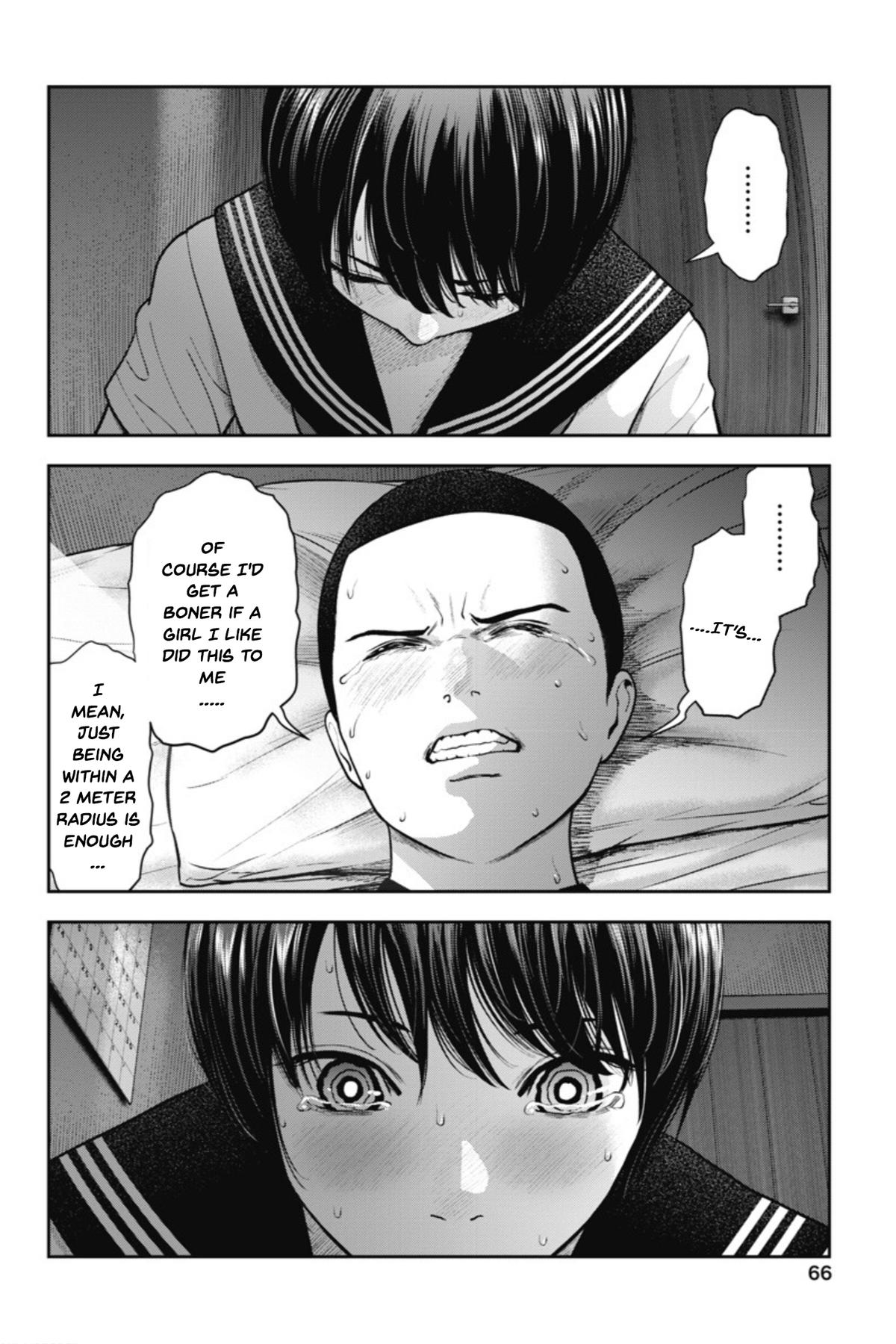 Double Play Chapter 21 17