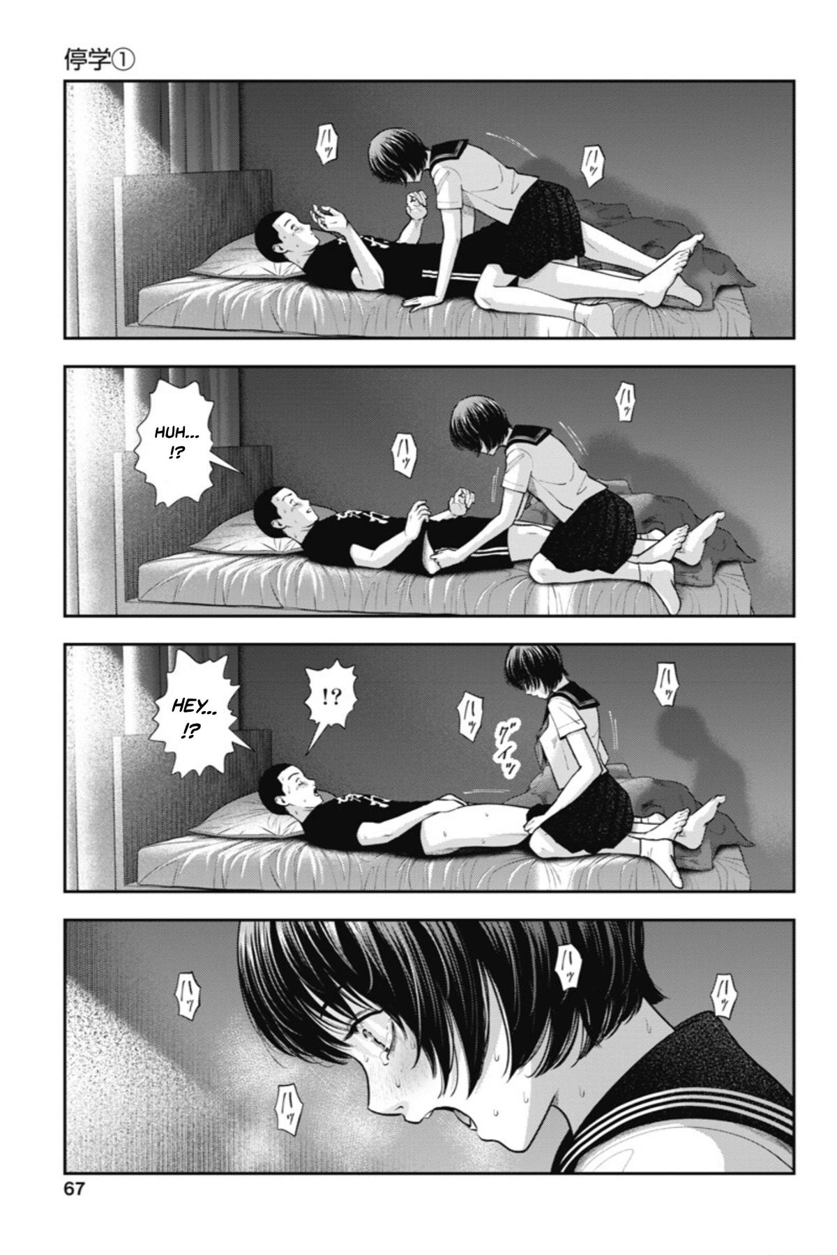 Double Play Chapter 21 18