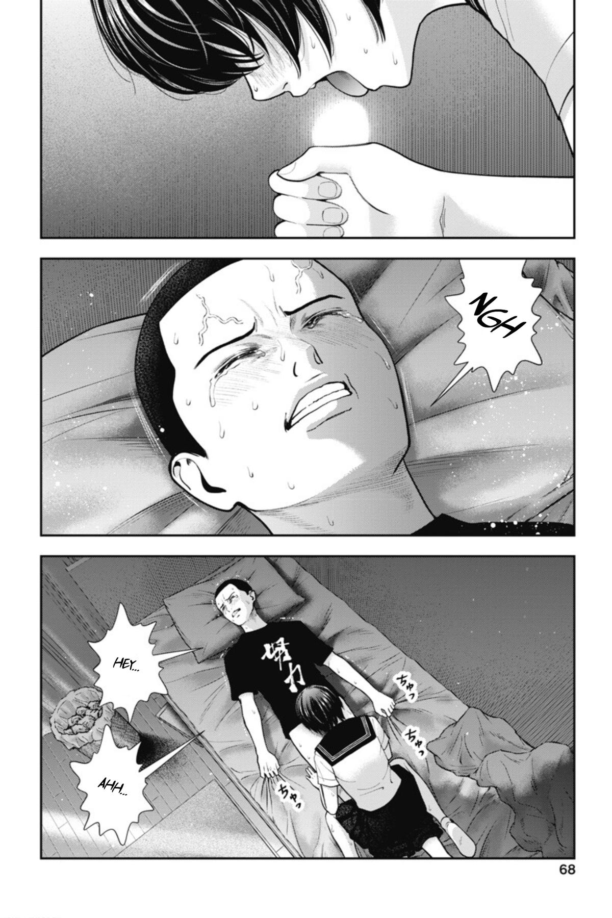 Double Play Chapter 21 19