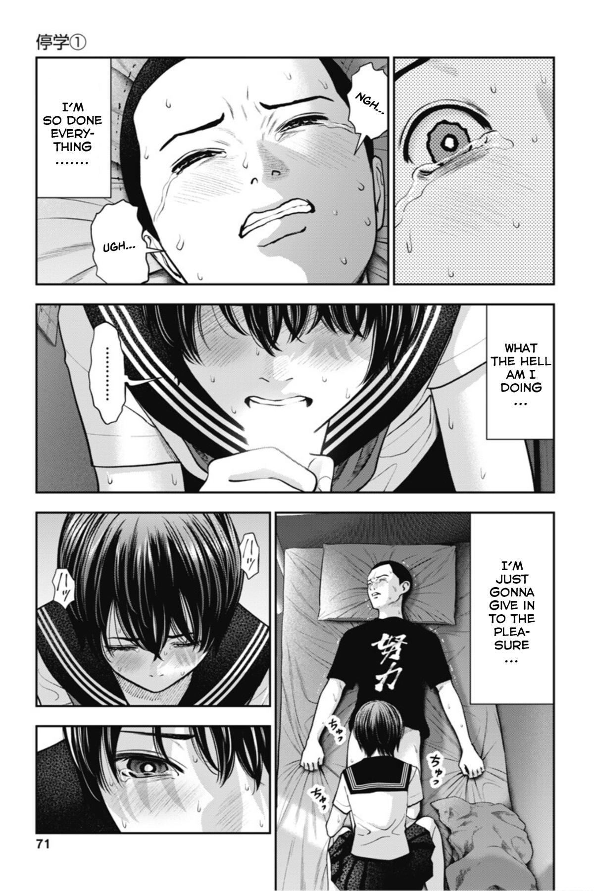Double Play Chapter 21 22