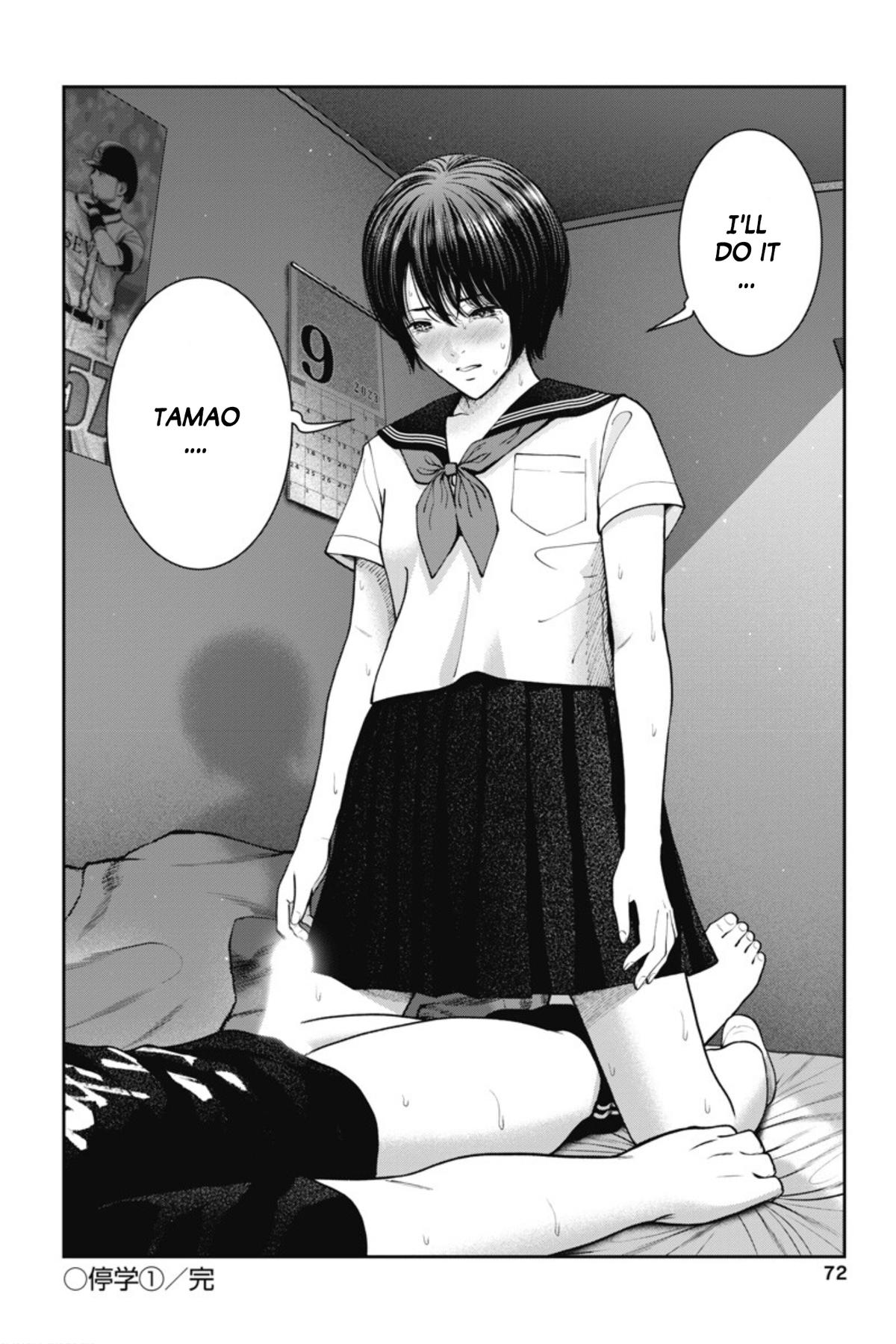 Double Play Chapter 21 23