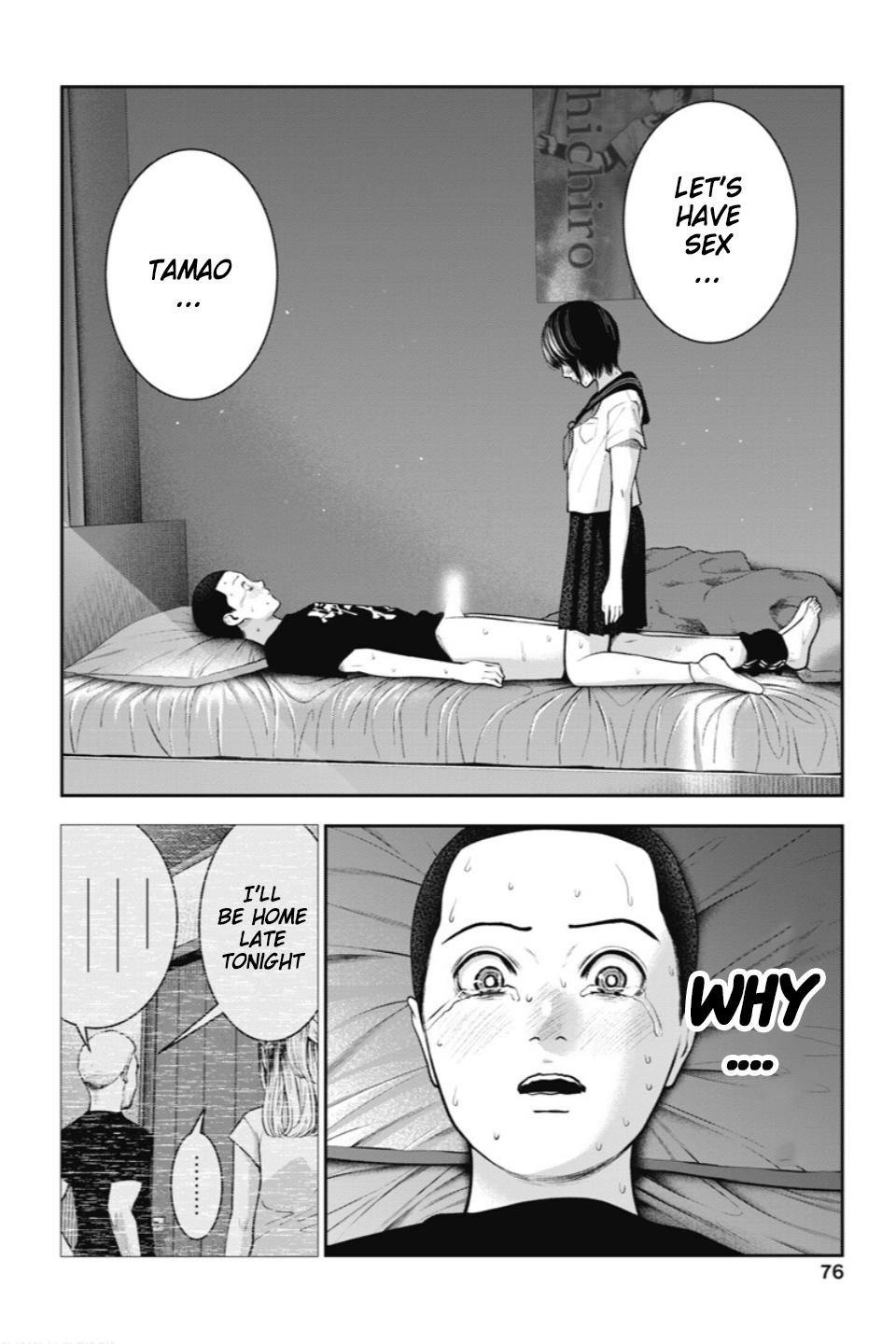 Double Play Chapter 22 3