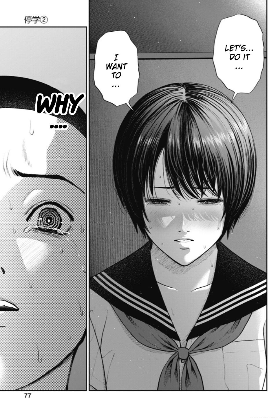 Double Play Chapter 22 4