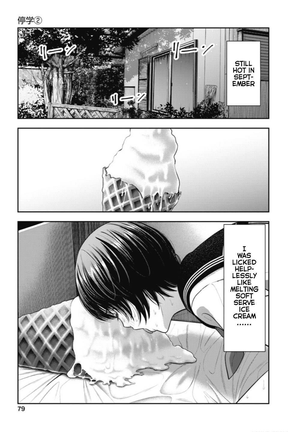 Double Play Chapter 22 6