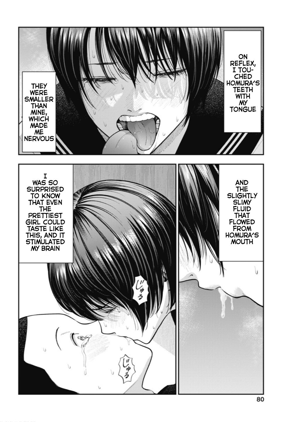 Double Play Chapter 22 7