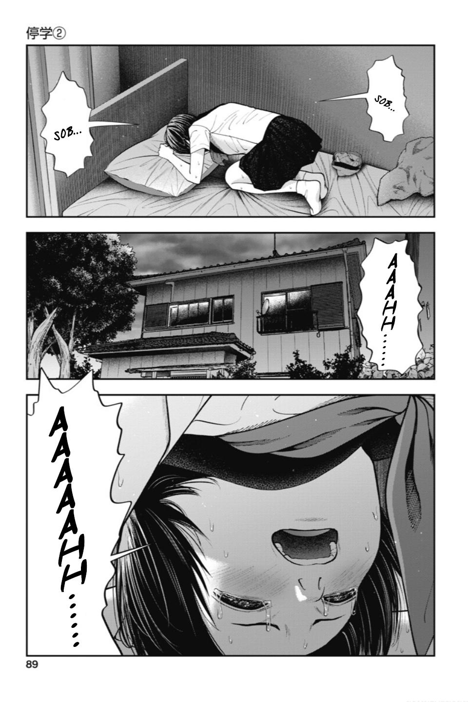 Double Play Chapter 22 16