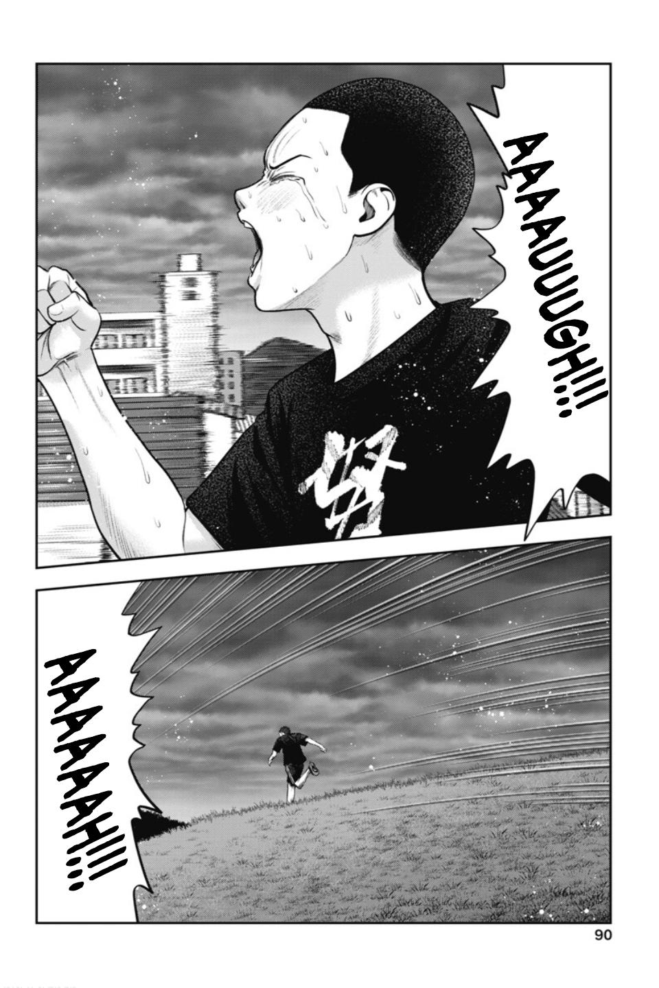 Double Play Chapter 22 17