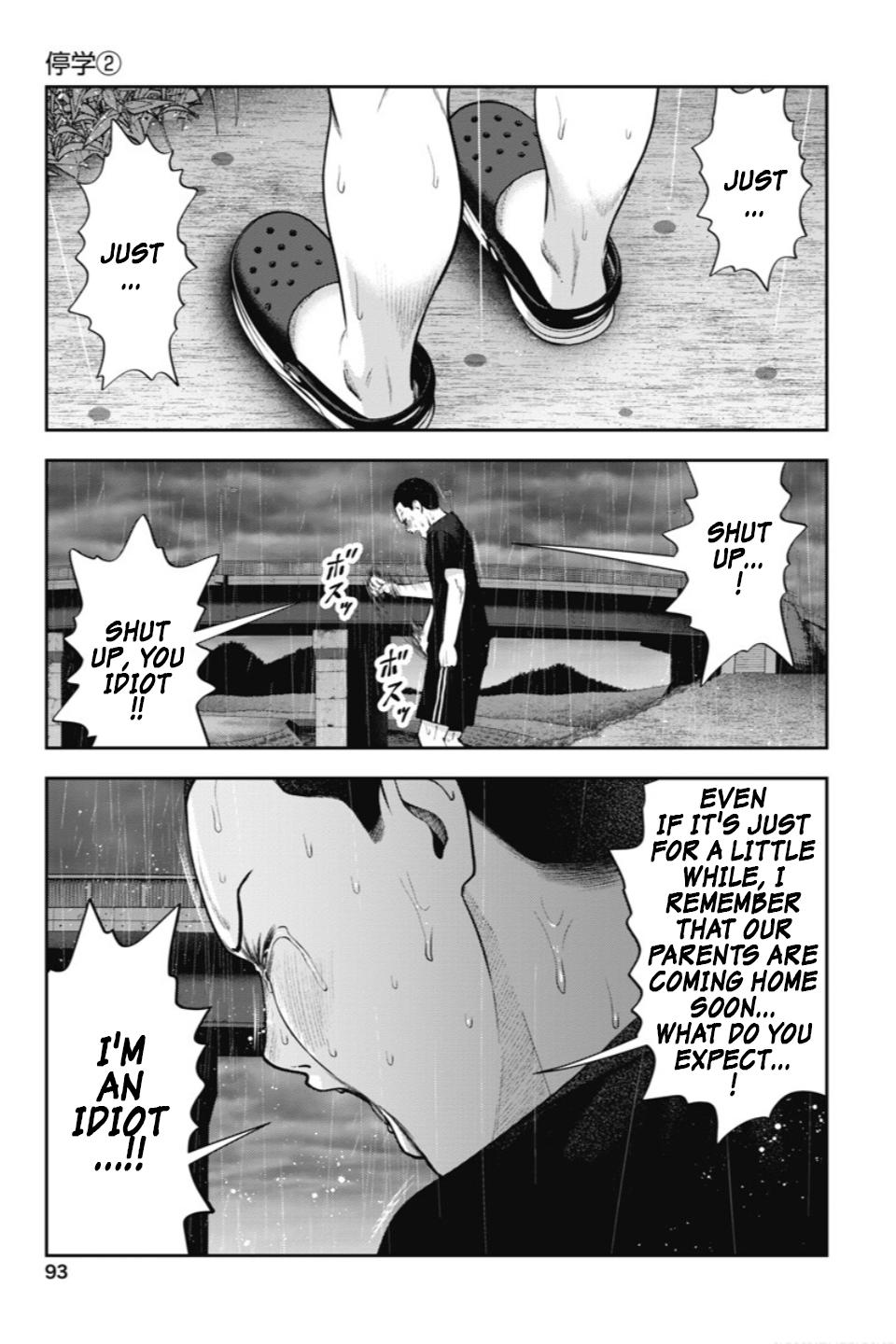 Double Play Chapter 22 20