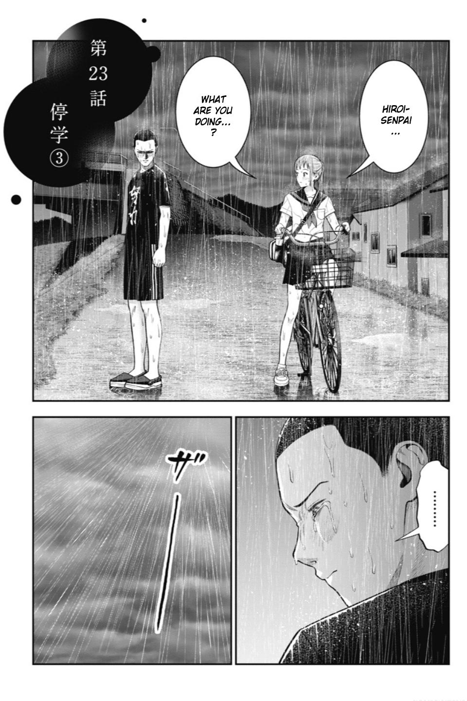 Double Play Chapter 23 2