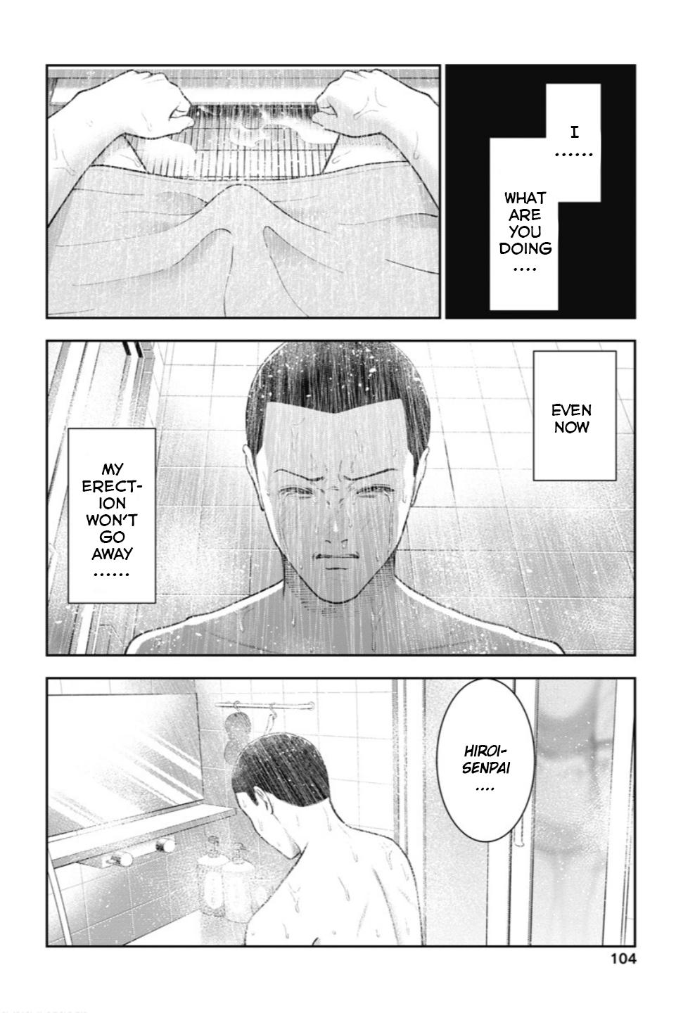 Double Play Chapter 23 7